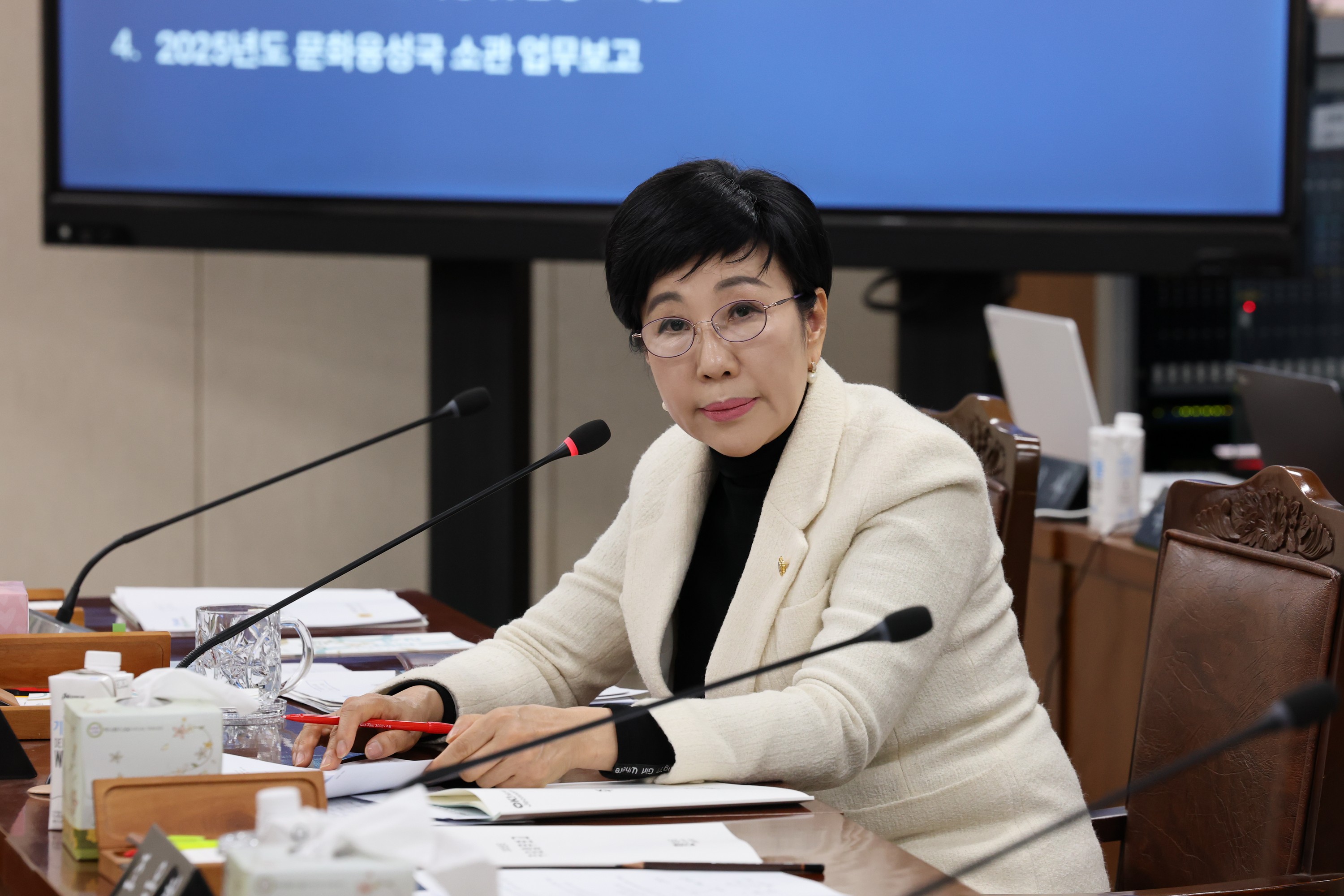제387회 임시회 경제관광문화위원회 업무보고 등 회의 첨부이미지 : 25년02월13일 제387회 임시회 경제관광문화위원회 업무보고 등 회의 - 044.jpg
