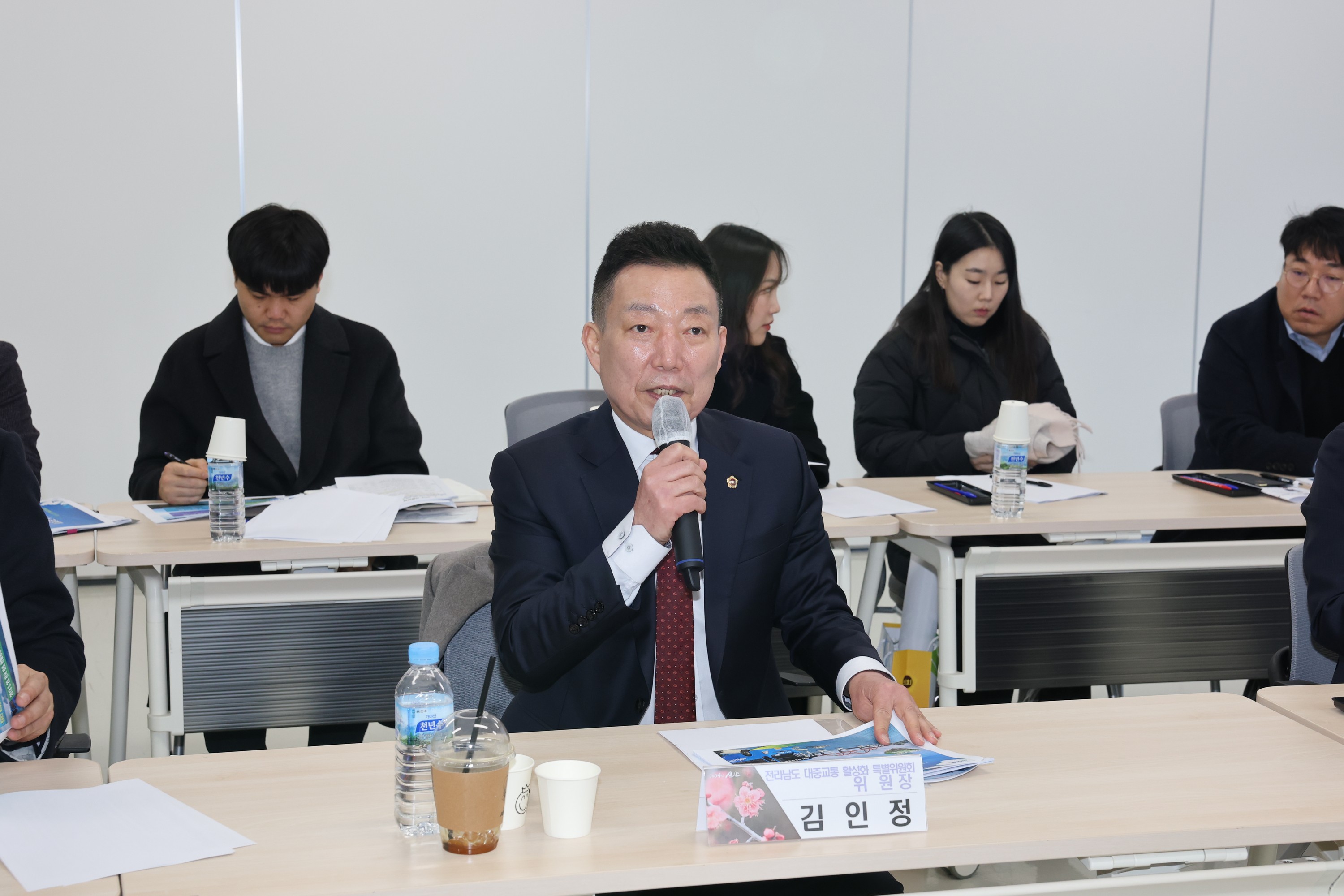 전라남도 대중교통 활성화 특별위원회 