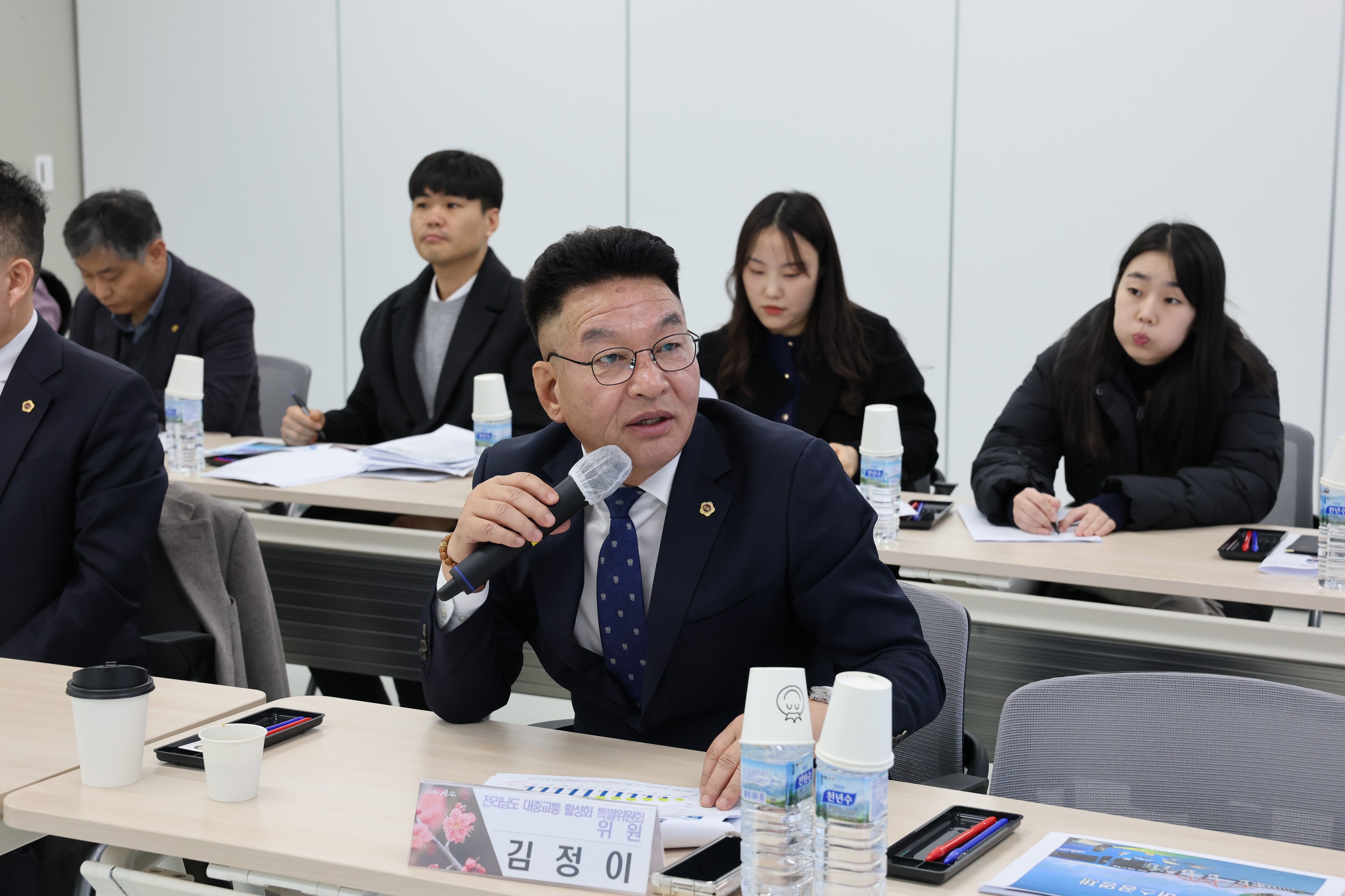전라남도 대중교통 활성화 특별위원회 