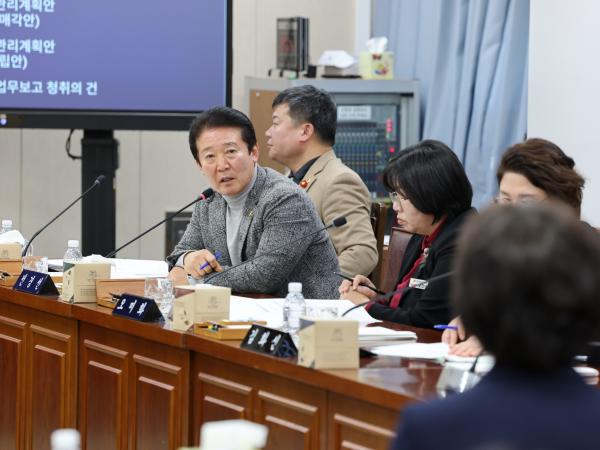 제387회 임시회 기획행정위원회 업무보고 등 회의 첨부이미지 : 25년02월13일 제387회 임시회 기획행정위원회 업무보고 등 회의 - 022.jpg