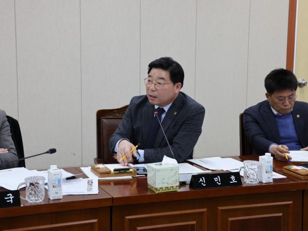 제387회 임시회 경제관광문화위원회 업무보고 등 회의 첨부이미지 : 25년02월13일 제387회 임시회 경제관광문화위원회 업무보고 등 회의 - 017.jpg