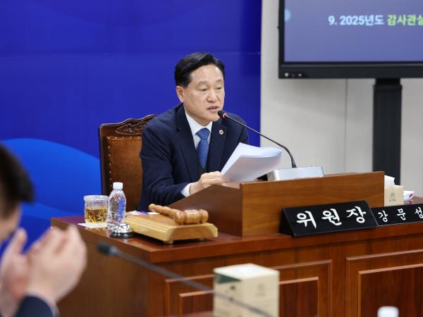 제387회 임시회 기획행정위원회 업무보고 등 회의 첨부이미지 : 25년02월13일 제387회 임시회 기획행정위원회 업무보고 등 회의 - 067.jpg