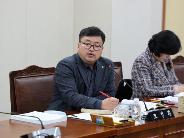 제387회 임시회 기획행정위원회 업무보고 등 회의 첨부이미지 : 25년02월13일 제387회 임시회 기획행정위원회 업무보고 등 회의 - 068.jpg