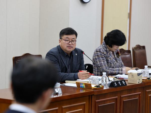 제387회 임시회 기획행정위원회 업무보고 등 회의 첨부이미지 : 25년02월13일 제387회 임시회 기획행정위원회 업무보고 등 회의 - 070.jpg