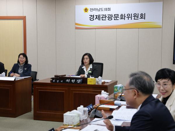 제387회 임시회 경제관광문화위원회 업무보고 등 회의 첨부이미지 : 25년02월13일 제387회 임시회 경제관광문화위원회 업무보고 등 회의 - 004.jpg