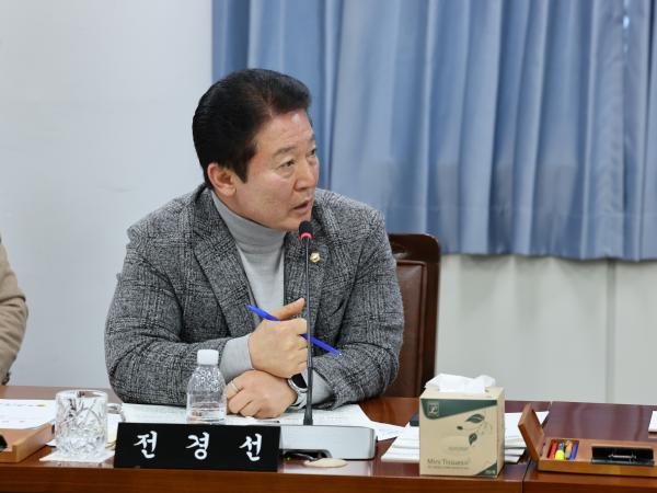 제387회 임시회 기획행정위원회 업무보고 등 회의 첨부이미지 : 25년02월13일 제387회 임시회 기획행정위원회 업무보고 등 회의 - 026.jpg