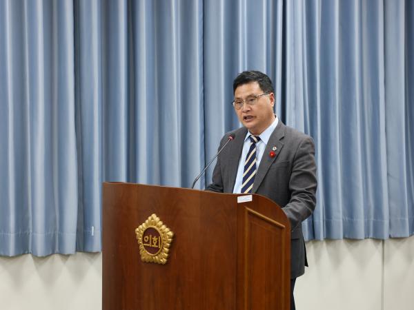 제387회 임시회 경제관광문화위원회 업무보고 등 회의 첨부이미지 : 25년02월13일 제387회 임시회 경제관광문화위원회 업무보고 등 회의 - 026.jpg