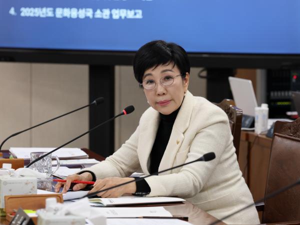 제387회 임시회 경제관광문화위원회 업무보고 등 회의 첨부이미지 : 25년02월13일 제387회 임시회 경제관광문화위원회 업무보고 등 회의 - 044.jpg