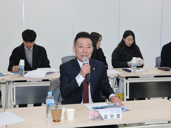 전라남도 대중교통 활성화 특별위원회 
