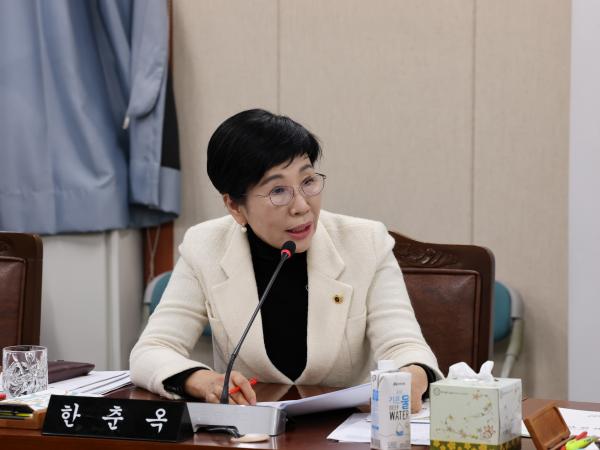제387회 임시회 경제관광문화위원회 업무보고 등 회의 첨부이미지 : 25년02월13일 제387회 임시회 경제관광문화위원회 업무보고 등 회의 - 039.jpg