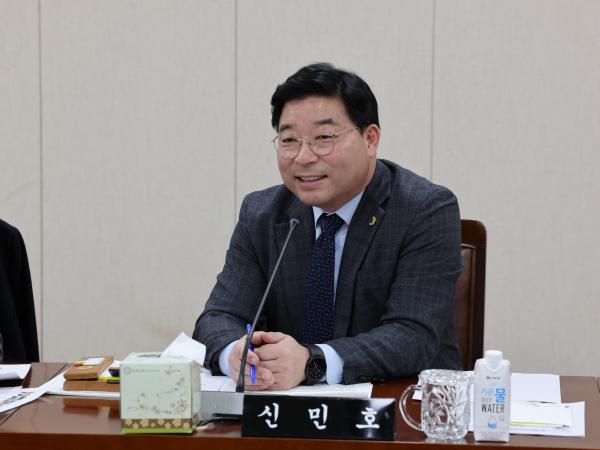 제387회 임시회 경제관광문화위원회 업무보고 등 회의 첨부이미지 : 25년02월13일 제387회 임시회 경제관광문화위원회 업무보고 등 회의 - 031.jpg
