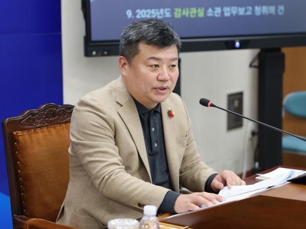 제387회 임시회 기획행정위원회 업무보고 등 회의