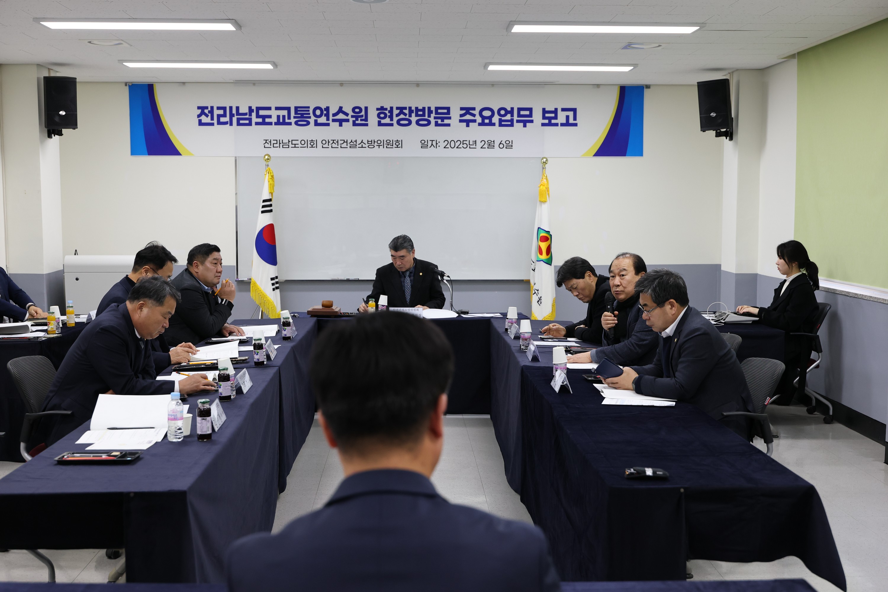 제387회 임시회 안전건설소방위원회 업무보고 등 회의 첨부이미지 : 25년02월05일 제387회 임시회 안전건설소방위원회 업무보고 등 회의 - 015.jpg