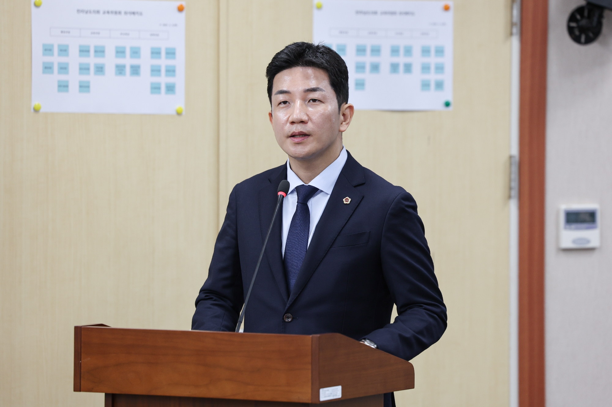 제387회 임시회 교육위원회 업무보고 등 회의 첨부이미지 : 25년02월06일 제387회 임시회 교육위원회 업무보고 등 회의_49.jpg