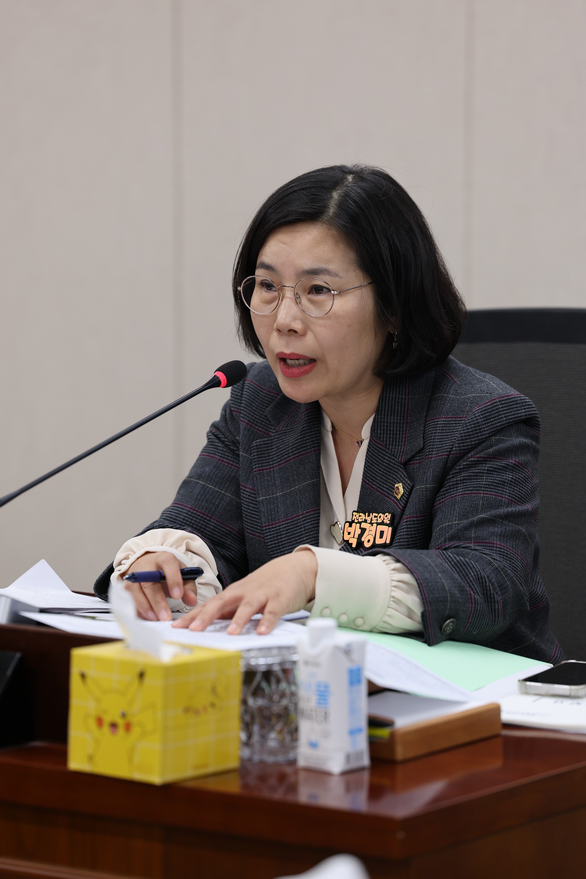제387회 임시회 경제관광문화위원회 업무보고 등 회의 첨부이미지 : 25년02월05일  제387회 임시회 경제관광문화위원회 업무보고 등 회의 - 014.jpg