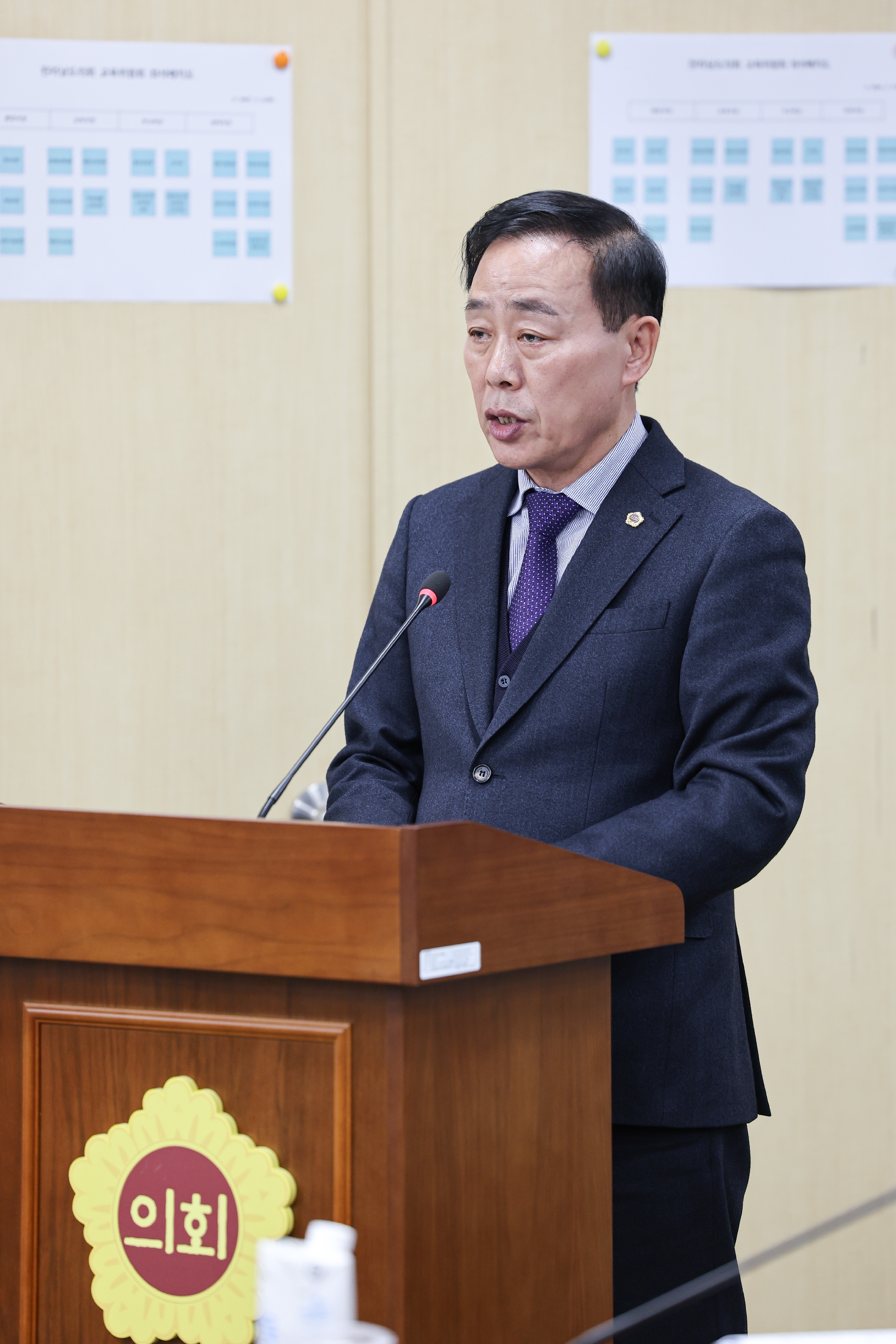 제387회 임시회 교육위원회 업무보고 등 회의 첨부이미지 : 25년02월06일 제387회 임시회 교육위원회 업무보고 등 회의_42.jpg