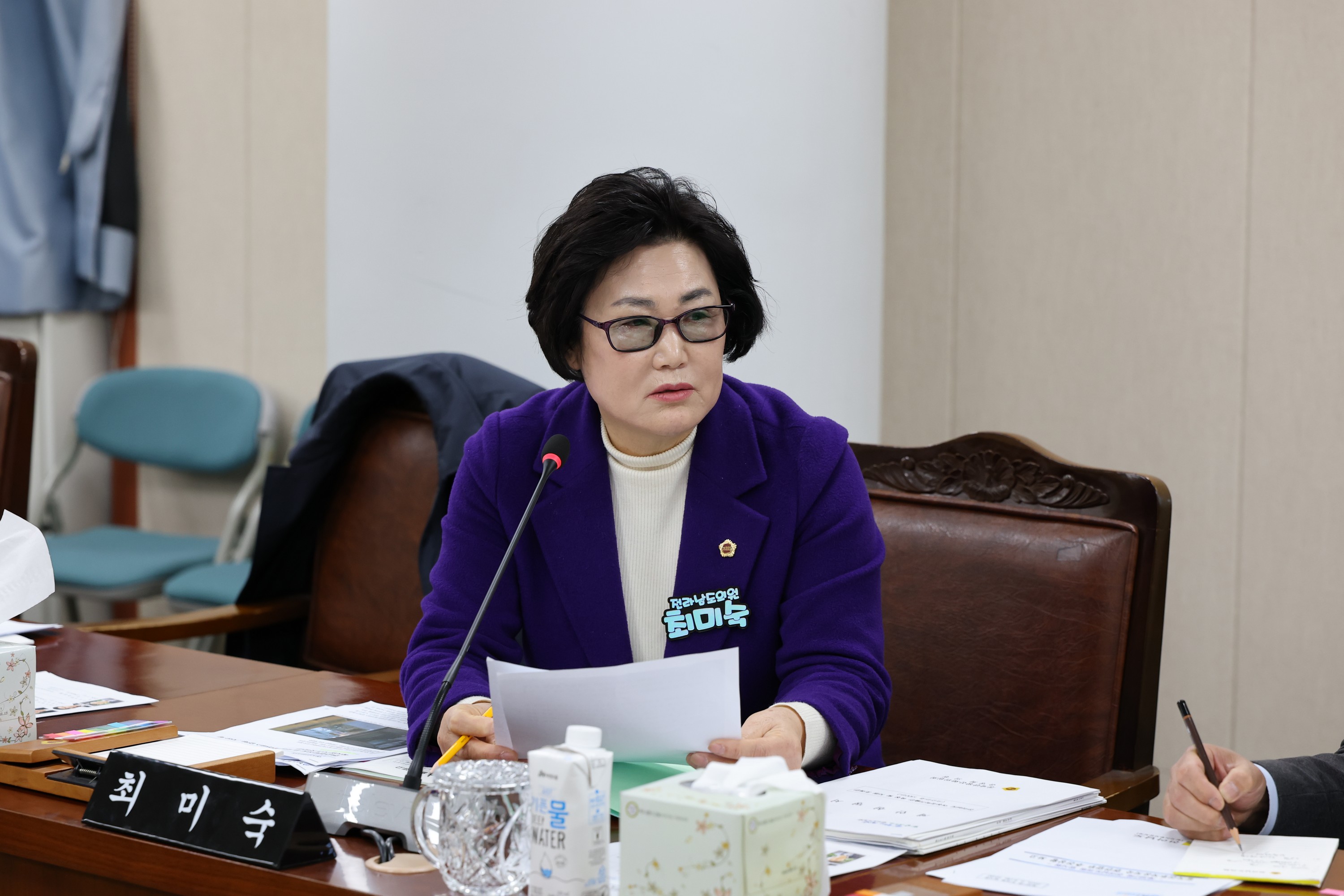 제387회 임시회 경제관광문화위원회 업무보고 등 회의 첨부이미지 : 25년02월05일 제387회 임시회 경제관광문화위원회 업무보고 등 회의 - 029.jpg