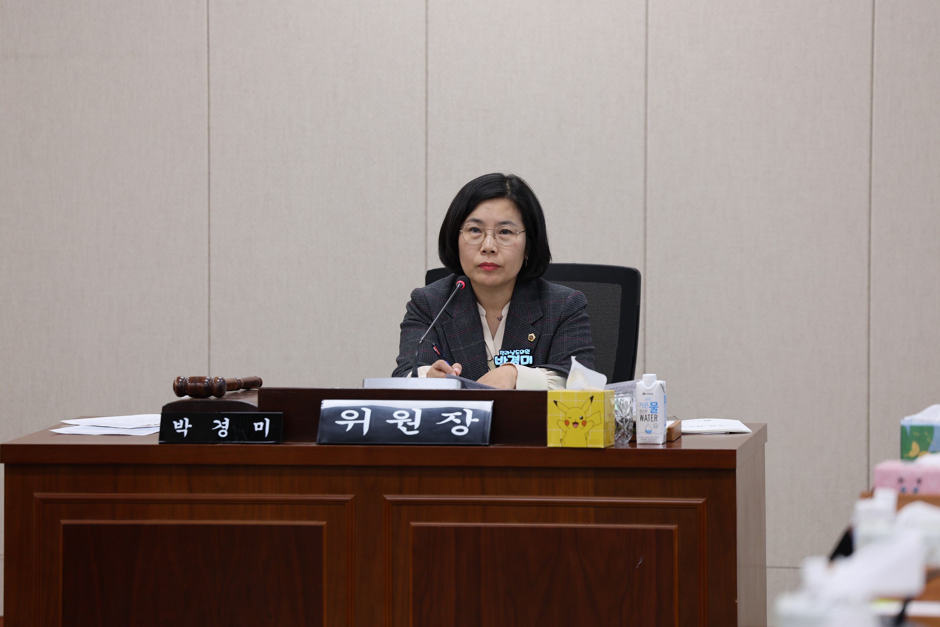제387회 임시회 경제관광문화위원회 업무보고 등 회의 첨부이미지 : 25년02월05일  제387회 임시회 경제관광문화위원회 업무보고 등 회의 - 017.jpg
