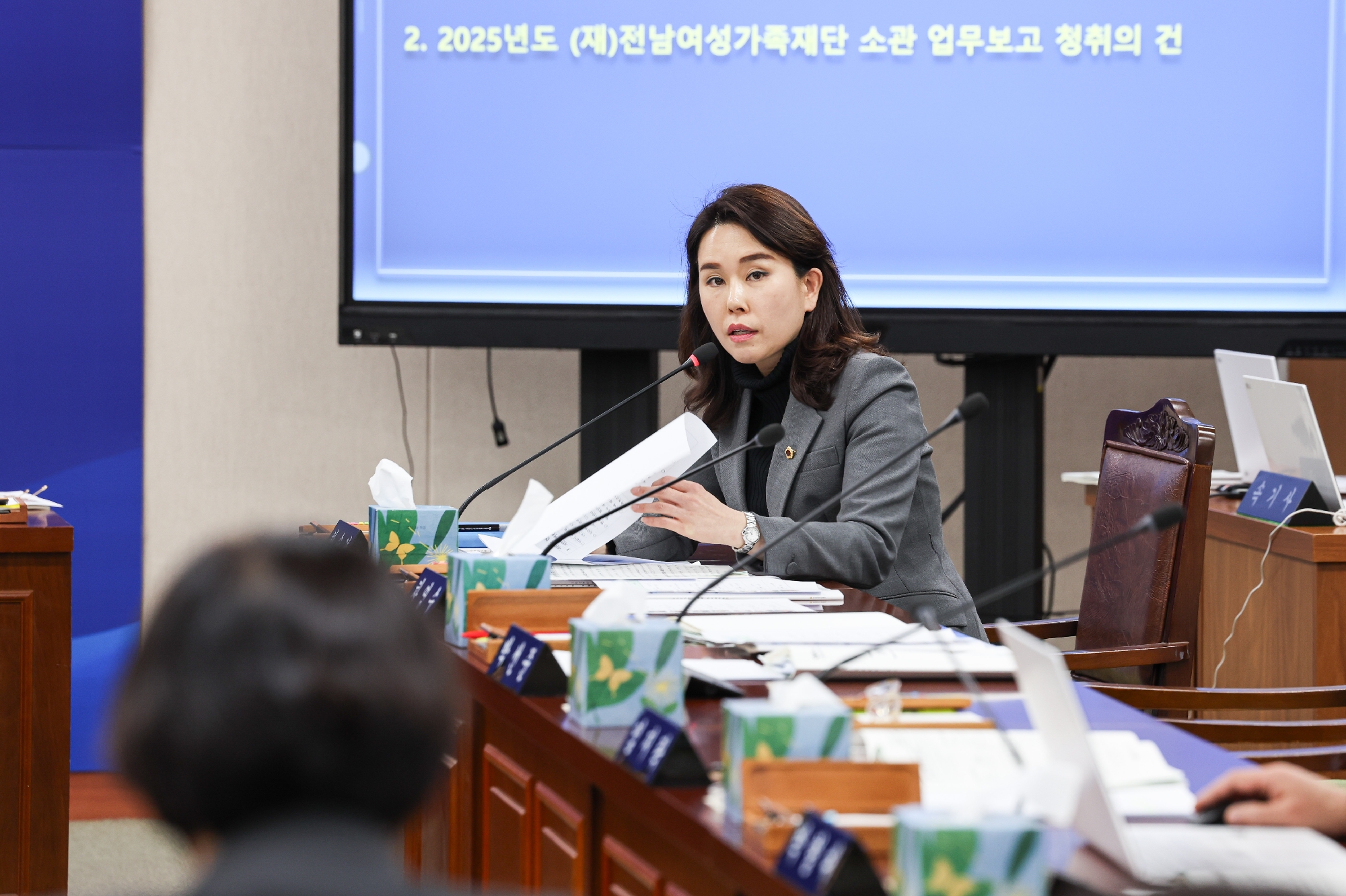 제387회 임시회 보건복지환경위원회 회의 첨부이미지 : 25년02월05일 제387회 임시회 보건복지환경위원회 회의_55.jpg