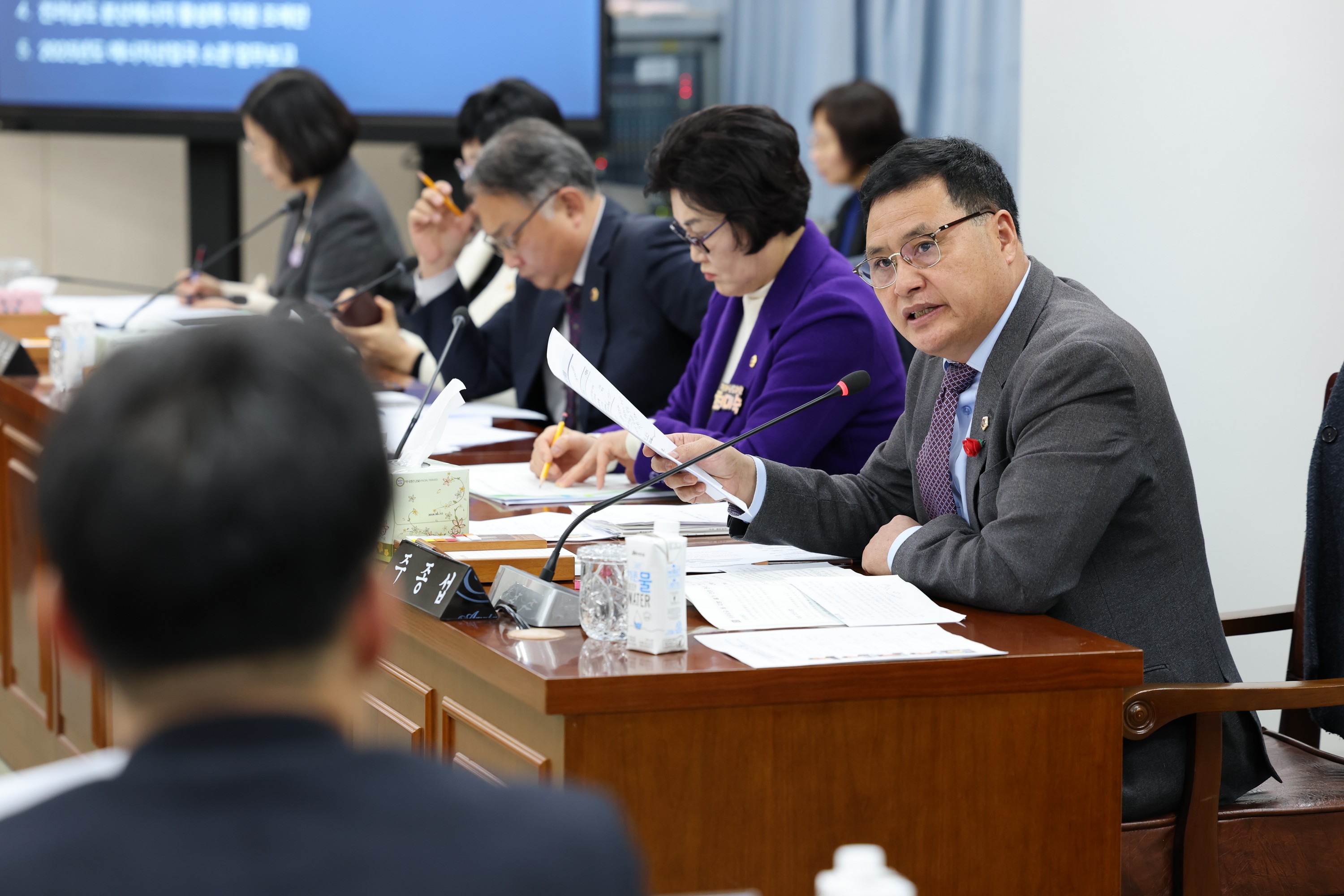 제387회 임시회 경제관광문화위원회 업무보고 등 회의 첨부이미지 : 25년02월05일 제387회 임시회 경제관광문화위원회 업무보고 등 회의 - 068.jpg