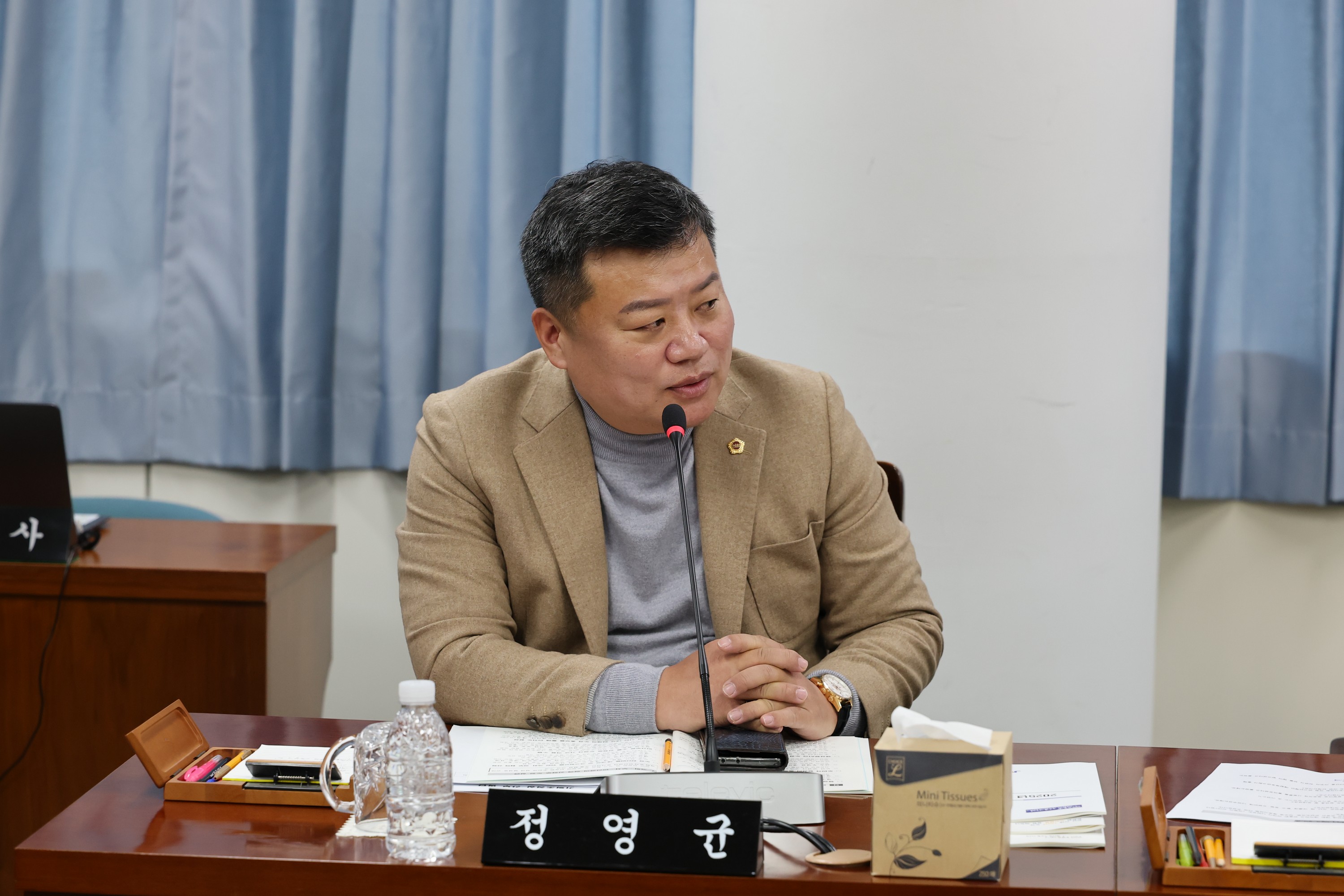 제387회 임시회 기획행정위원회 업무보고 등 회의 첨부이미지 : 25년02월05일 제387회 임시회 기획행정위원회 업무보고 등 회의 - 036.jpg