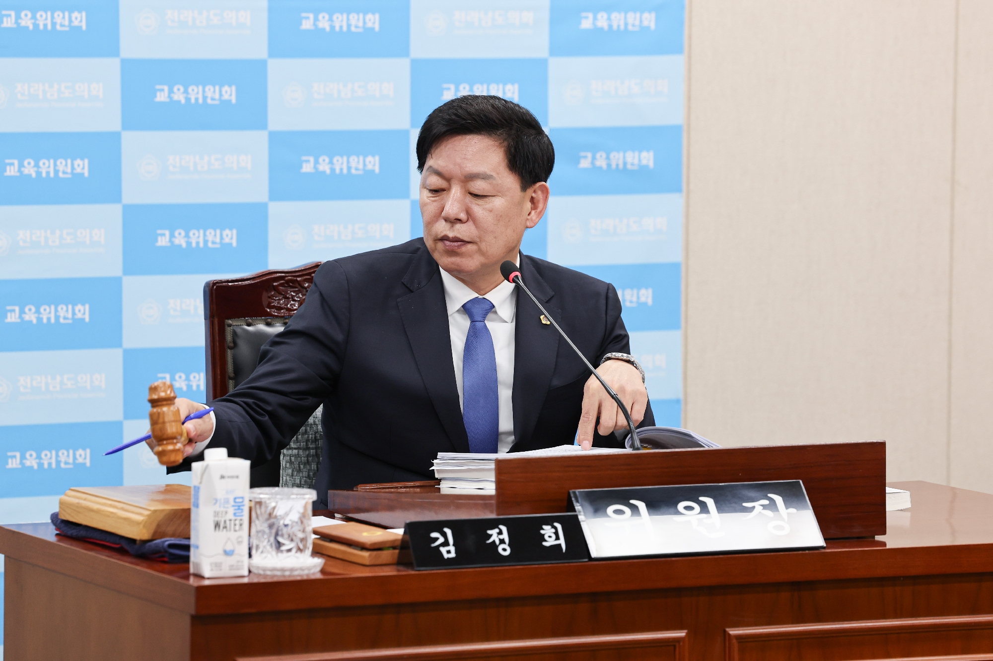 제387회 임시회 교육위원회 업무보고 등 회의 첨부이미지 : 25년02월06일 제387회 임시회 교육위원회 업무보고 등 회의_41.jpg