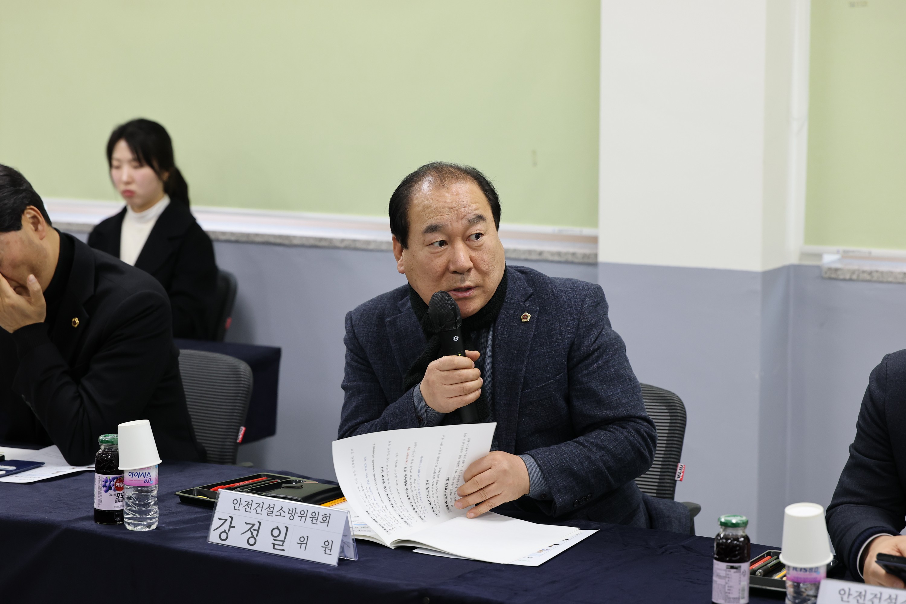 제387회 임시회 안전건설소방위원회 업무보고 등 회의 첨부이미지 : 25년02월05일 제387회 임시회 안전건설소방위원회 업무보고 등 회의 - 013.jpg