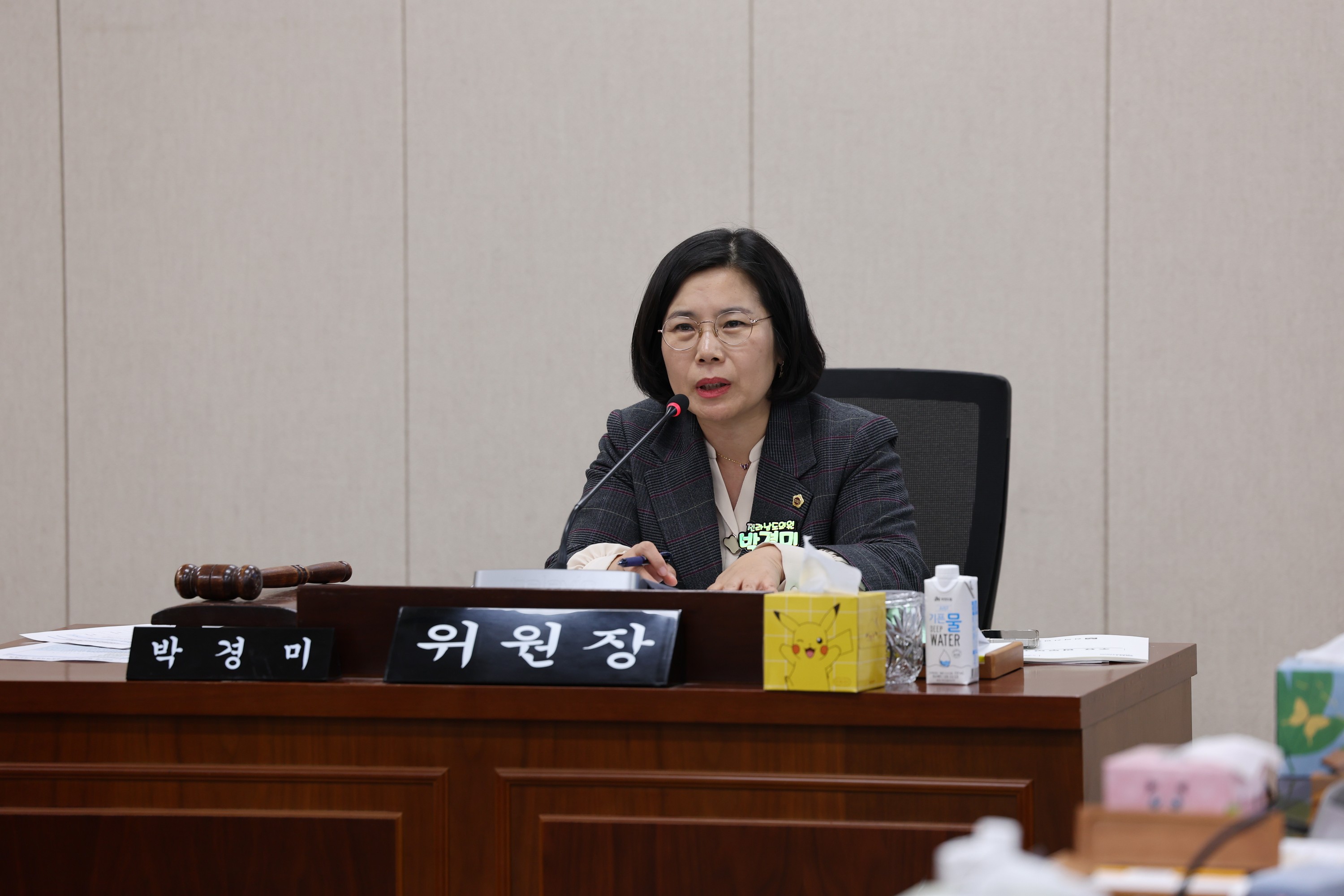 제387회 임시회 경제관광문화위원회 업무보고 등 회의 첨부이미지 : 25년02월05일  제387회 임시회 경제관광문화위원회 업무보고 등 회의 - 012.jpg
