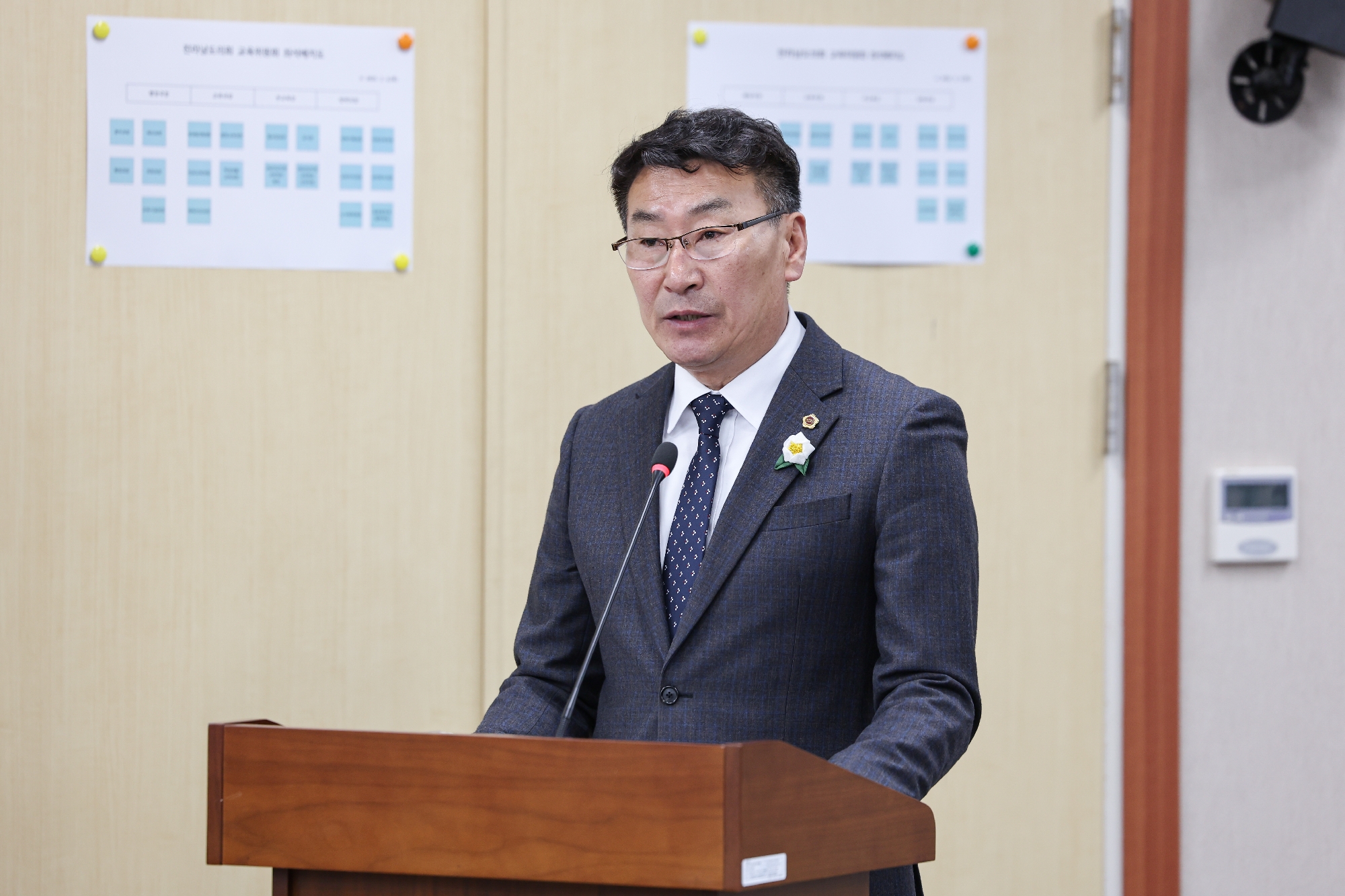 제387회 임시회 교육위원회 업무보고 등 회의 첨부이미지 : 25년02월06일 제387회 임시회 교육위원회 업무보고 등 회의_46.jpg