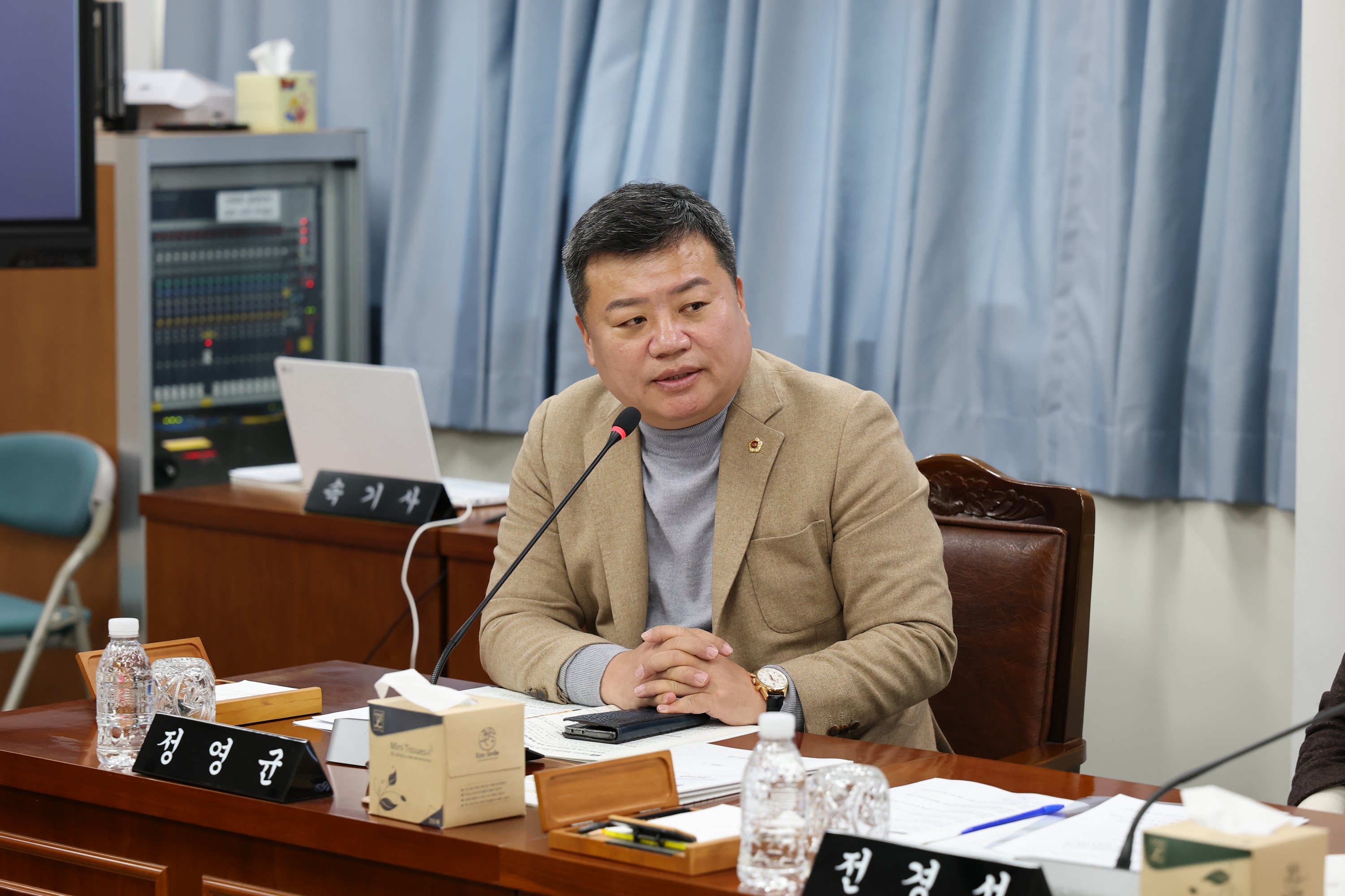 제387회 임시회 기획행정위원회 업무보고 등 회의 첨부이미지 : 25년02월05일 제387회 임시회 기획행정위원회 업무보고 등 회의 - 041.jpg