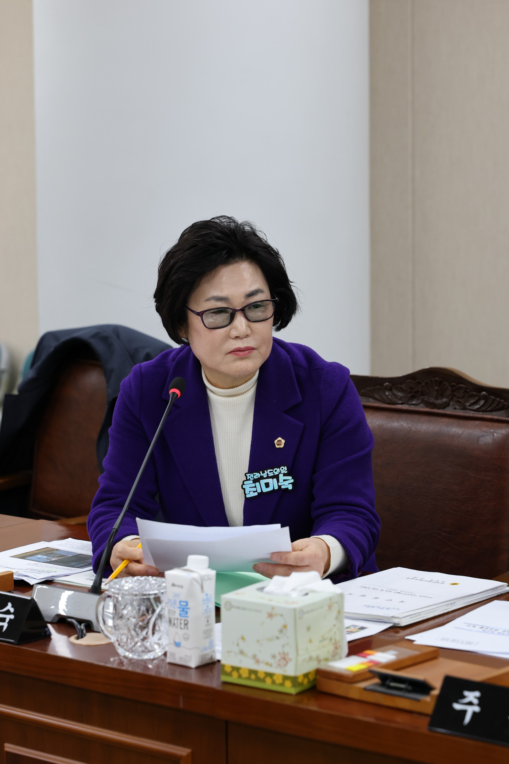 제387회 임시회 경제관광문화위원회 업무보고 등 회의 첨부이미지 : 25년02월05일 제387회 임시회 경제관광문화위원회 업무보고 등 회의 - 032.jpg