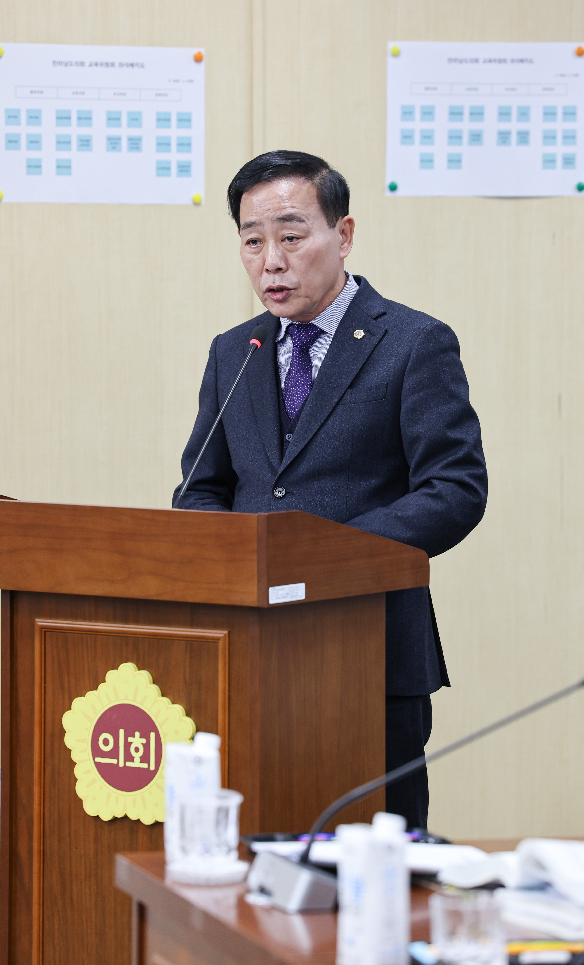 제387회 임시회 교육위원회 업무보고 등 회의 첨부이미지 : 25년02월06일 제387회 임시회 교육위원회 업무보고 등 회의_45.jpg