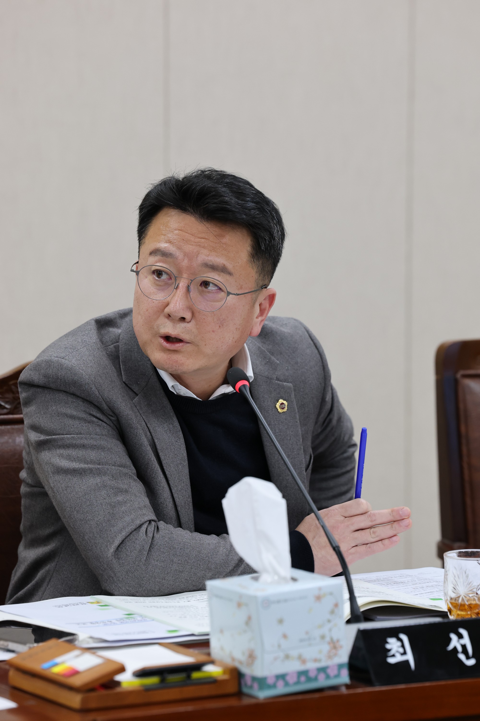 제387회 임시회 경제관광문화위원회 업무보고 등 회의 첨부이미지 : 25년02월05일 제387회 임시회 경제관광문화위원회 업무보고 등 회의 - 003.jpg