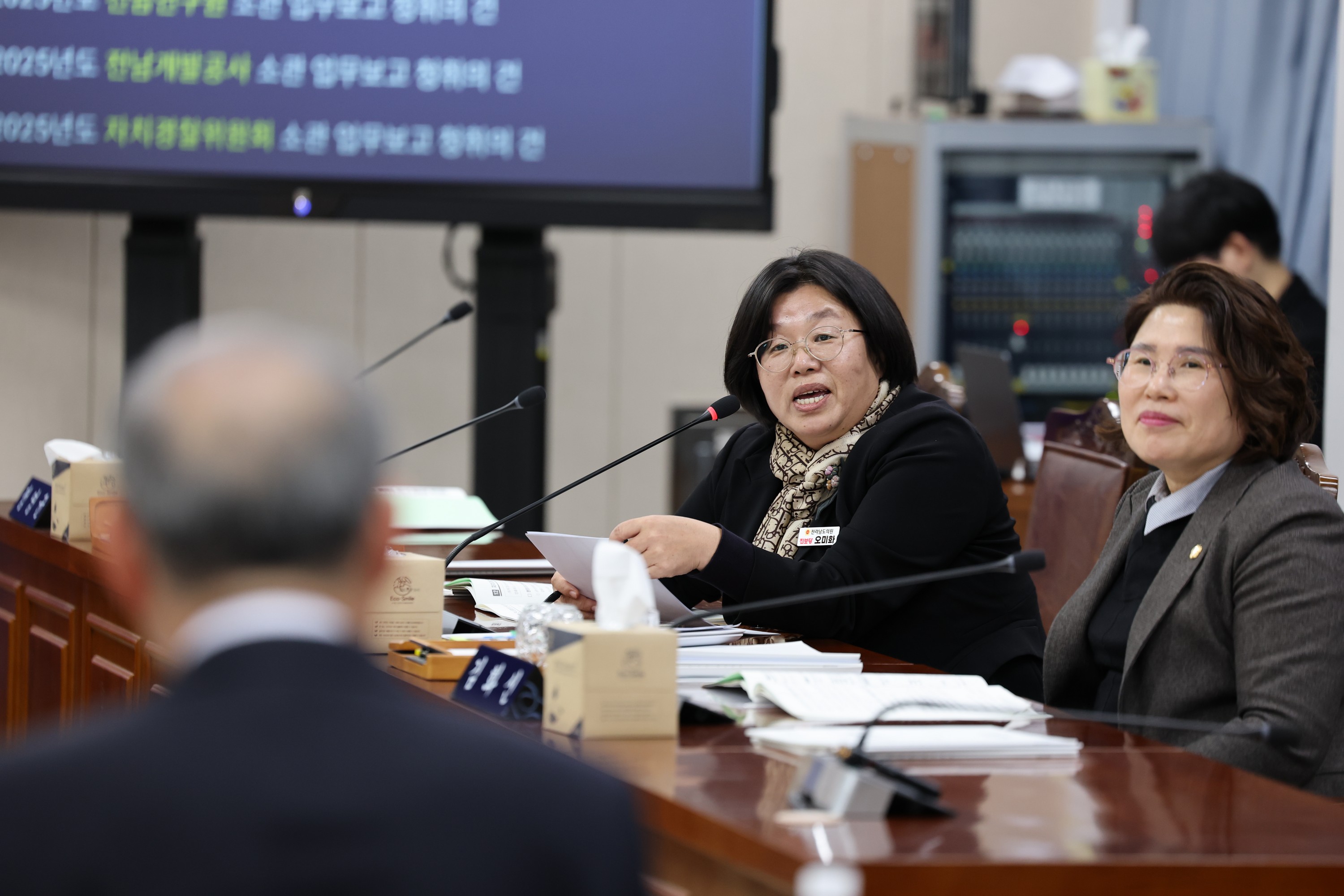 제387회 임시회 기획행정위원회 업무보고 등 회의 첨부이미지 : 25년02월05일 제387회 임시회 기획행정위원회 업무보고 등 회의 - 067.jpg