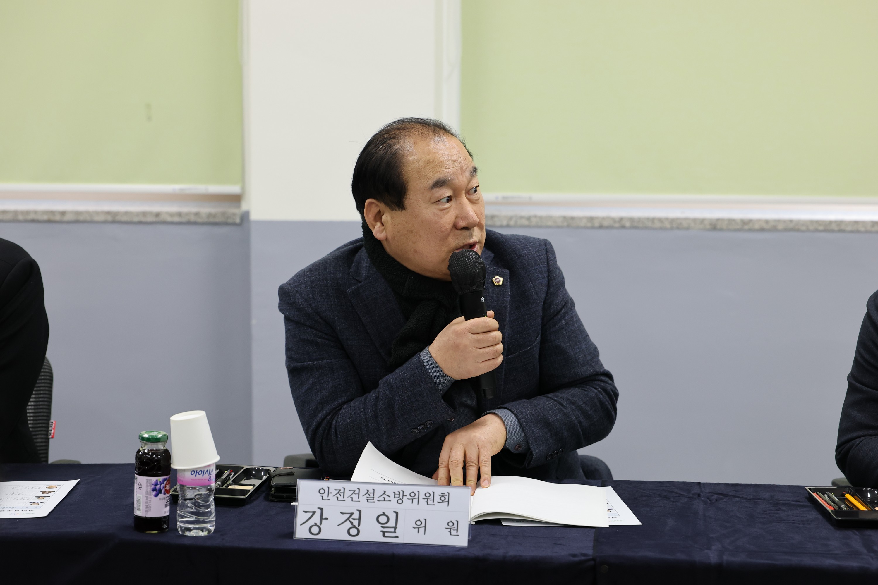 제387회 임시회 안전건설소방위원회 업무보고 등 회의 첨부이미지 : 25년02월05일 제387회 임시회 안전건설소방위원회 업무보고 등 회의 - 017.jpg