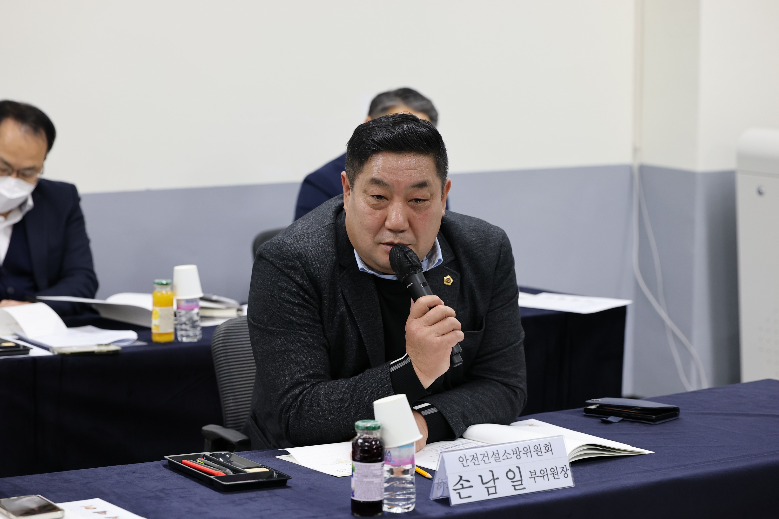 제387회 임시회 안전건설소방위원회 업무보고 등 회의 첨부이미지 : 25년02월05일 제387회 임시회 안전건설소방위원회 업무보고 등 회의 - 043.jpg