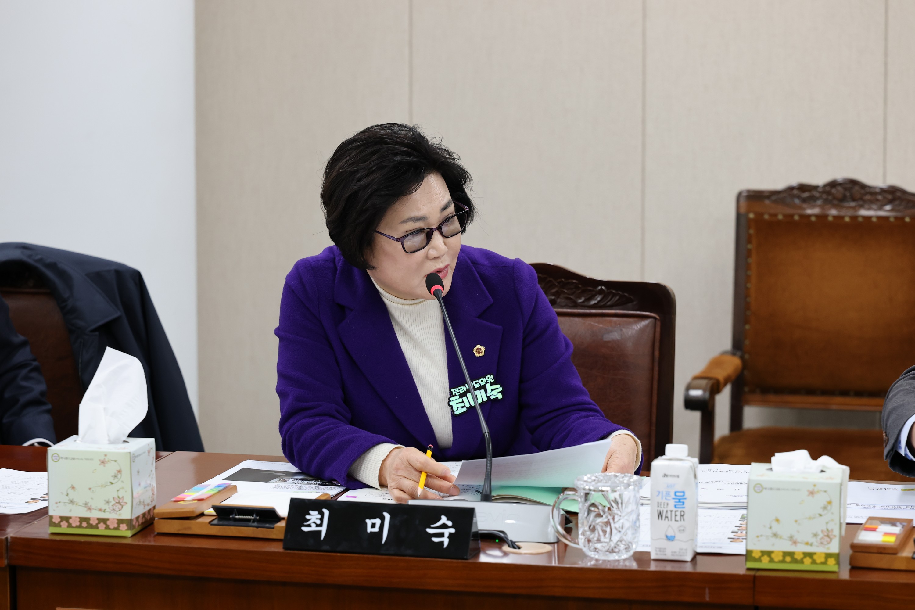 제387회 임시회 경제관광문화위원회 업무보고 등 회의 첨부이미지 : 25년02월05일 제387회 임시회 경제관광문화위원회 업무보고 등 회의 - 026.jpg