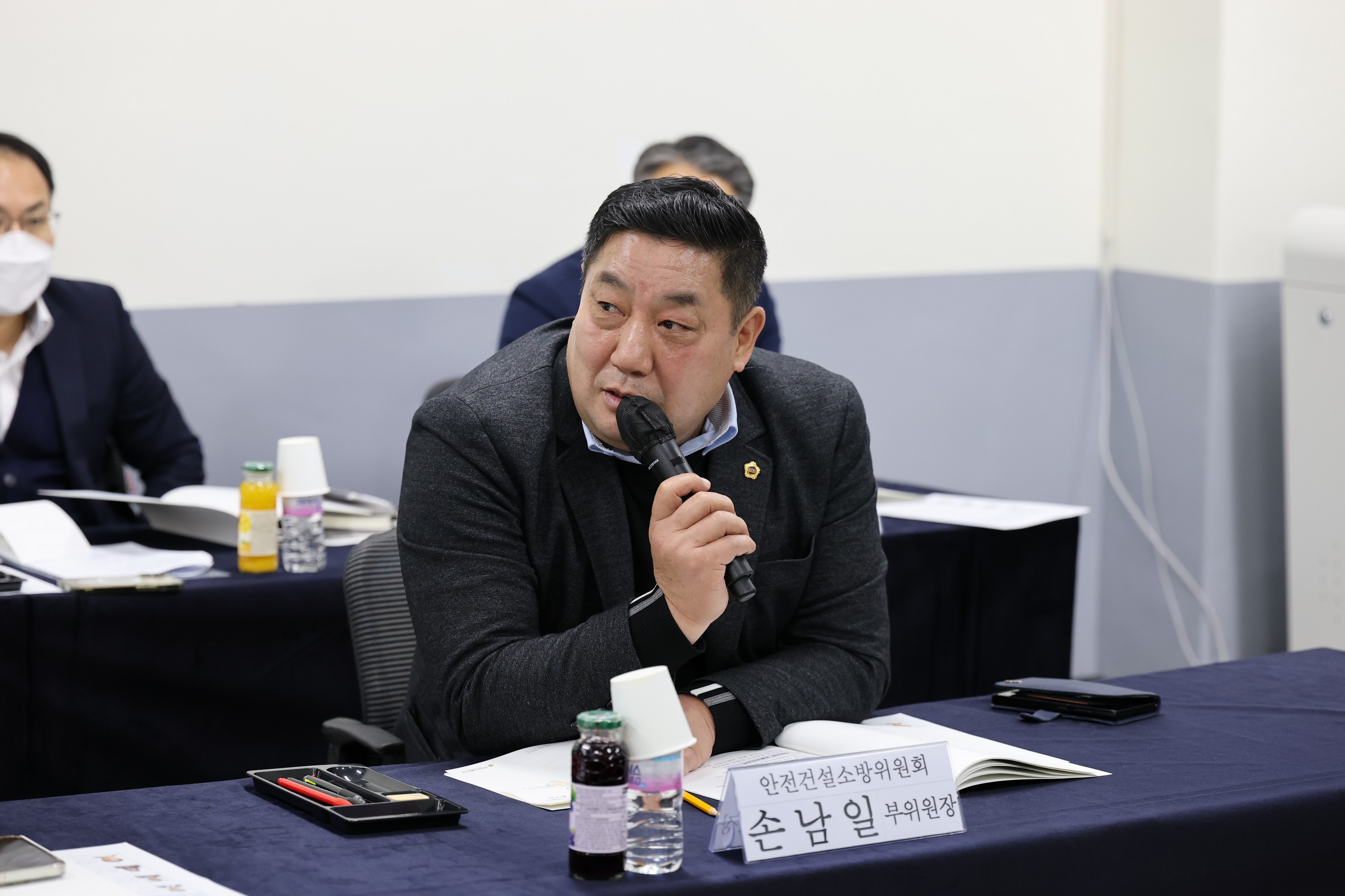 제387회 임시회 안전건설소방위원회 업무보고 등 회의 첨부이미지 : 25년02월05일 제387회 임시회 안전건설소방위원회 업무보고 등 회의 - 044.jpg