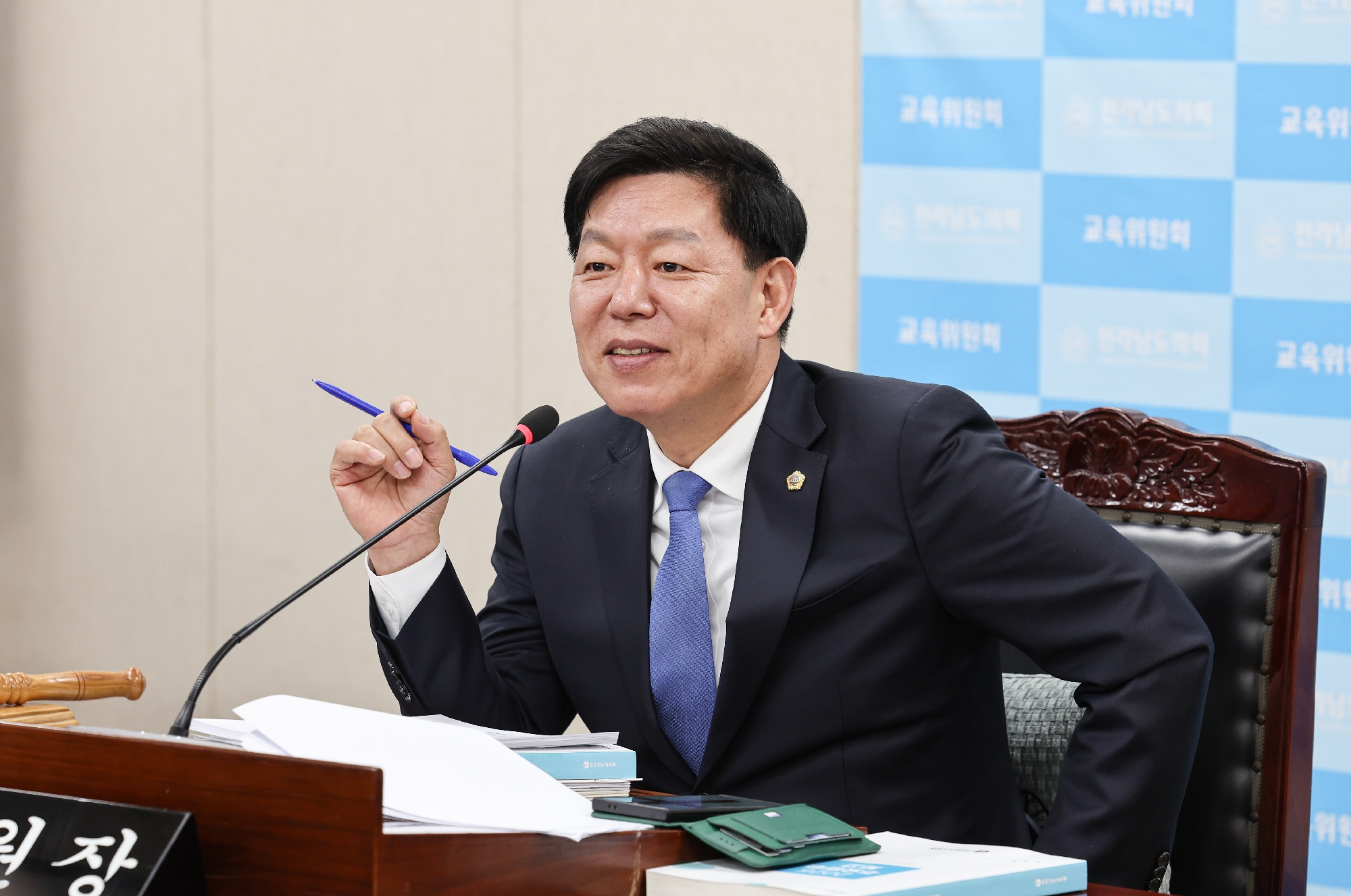 제387회 임시회 교육위원회 업무보고 등 회의 첨부이미지 : 25년02월06일 제387회 임시회 교육위원회 업무보고 등 회의_18.jpg