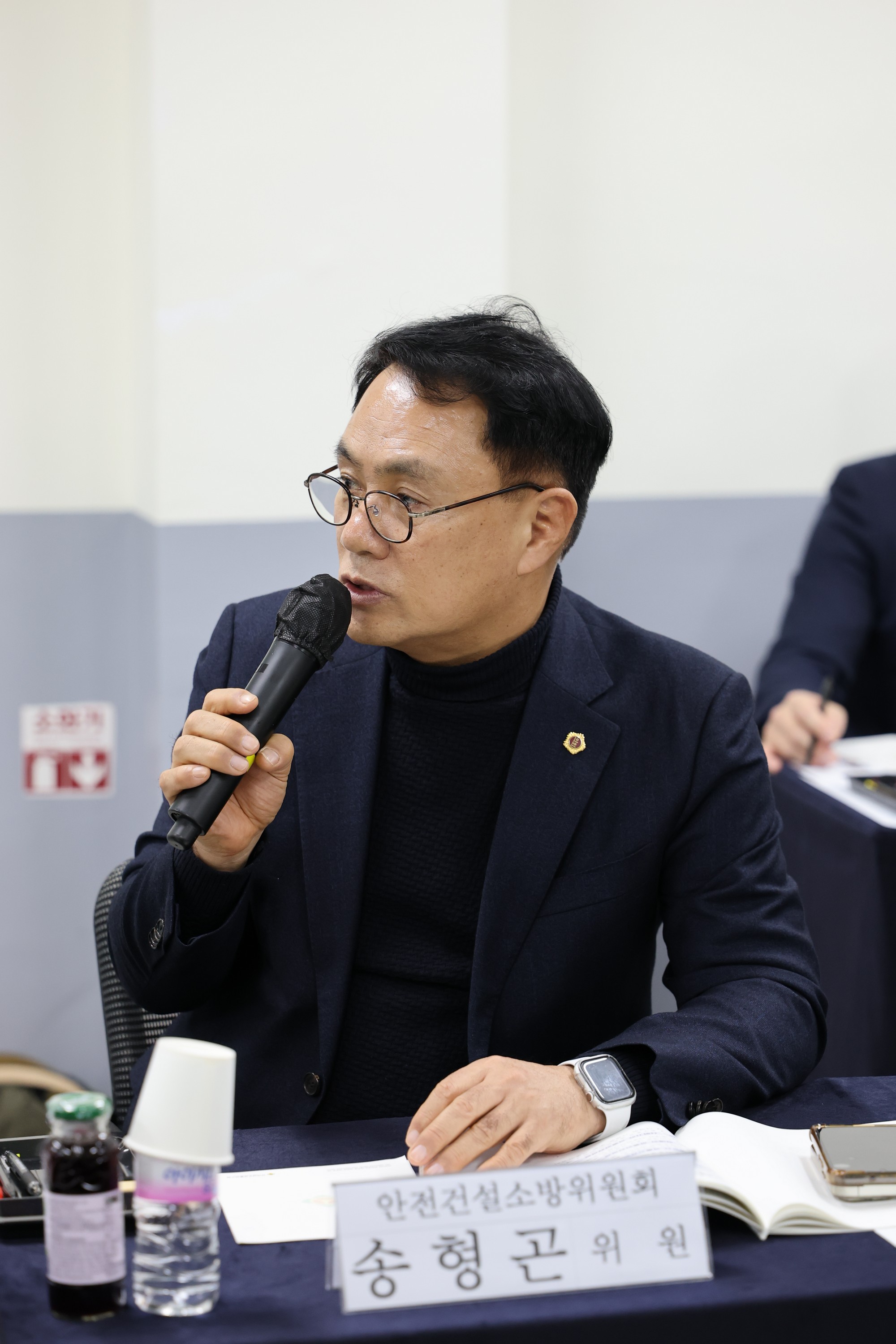 제387회 임시회 안전건설소방위원회 업무보고 등 회의 첨부이미지 : 25년02월05일 제387회 임시회 안전건설소방위원회 업무보고 등 회의 - 030.jpg