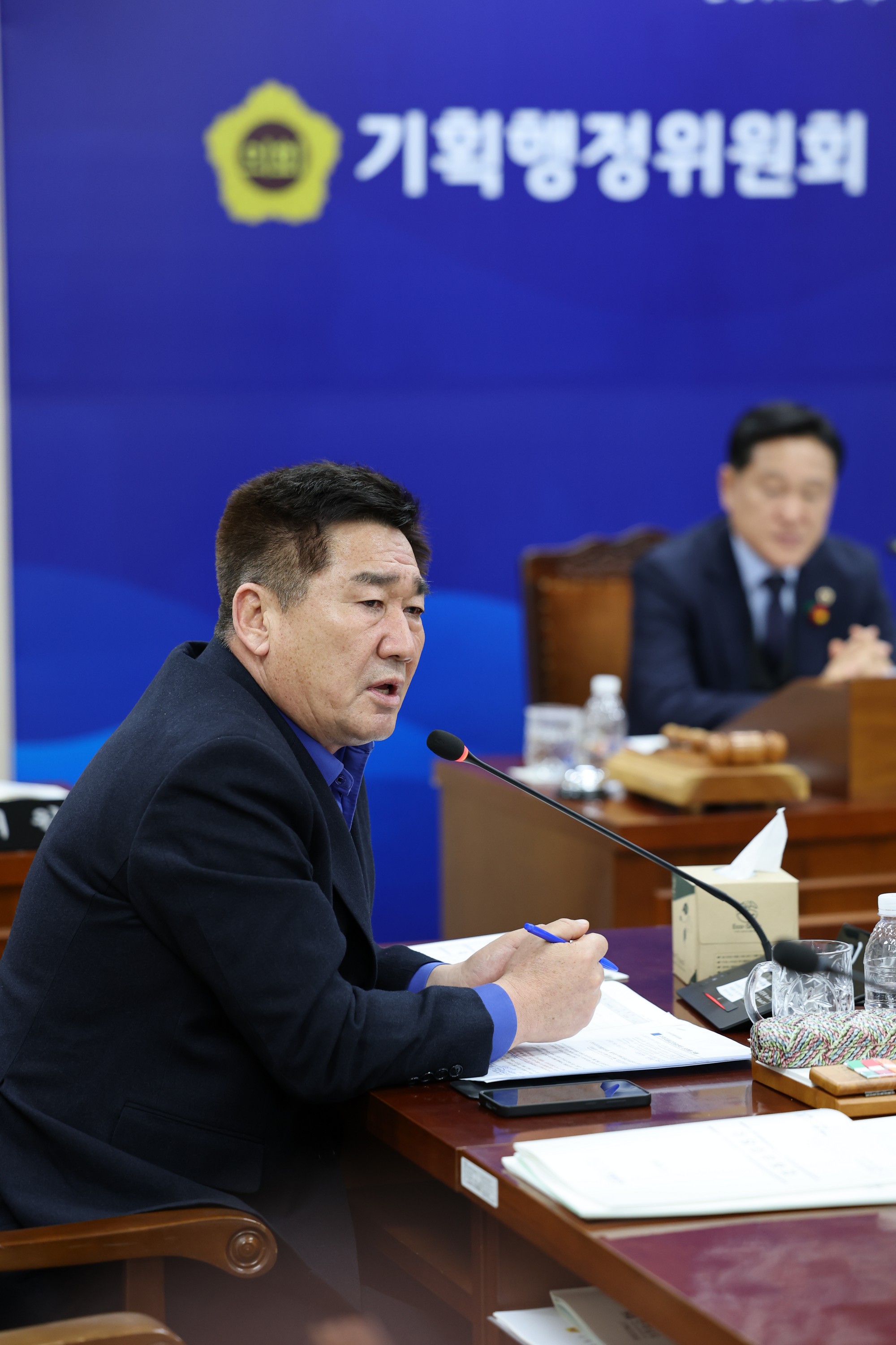제387회 임시회 기획행정위원회 업무보고 등 회의 첨부이미지 : 25년02월05일 제387회 임시회 기획행정위원회 업무보고 등 회의 - 061.jpg