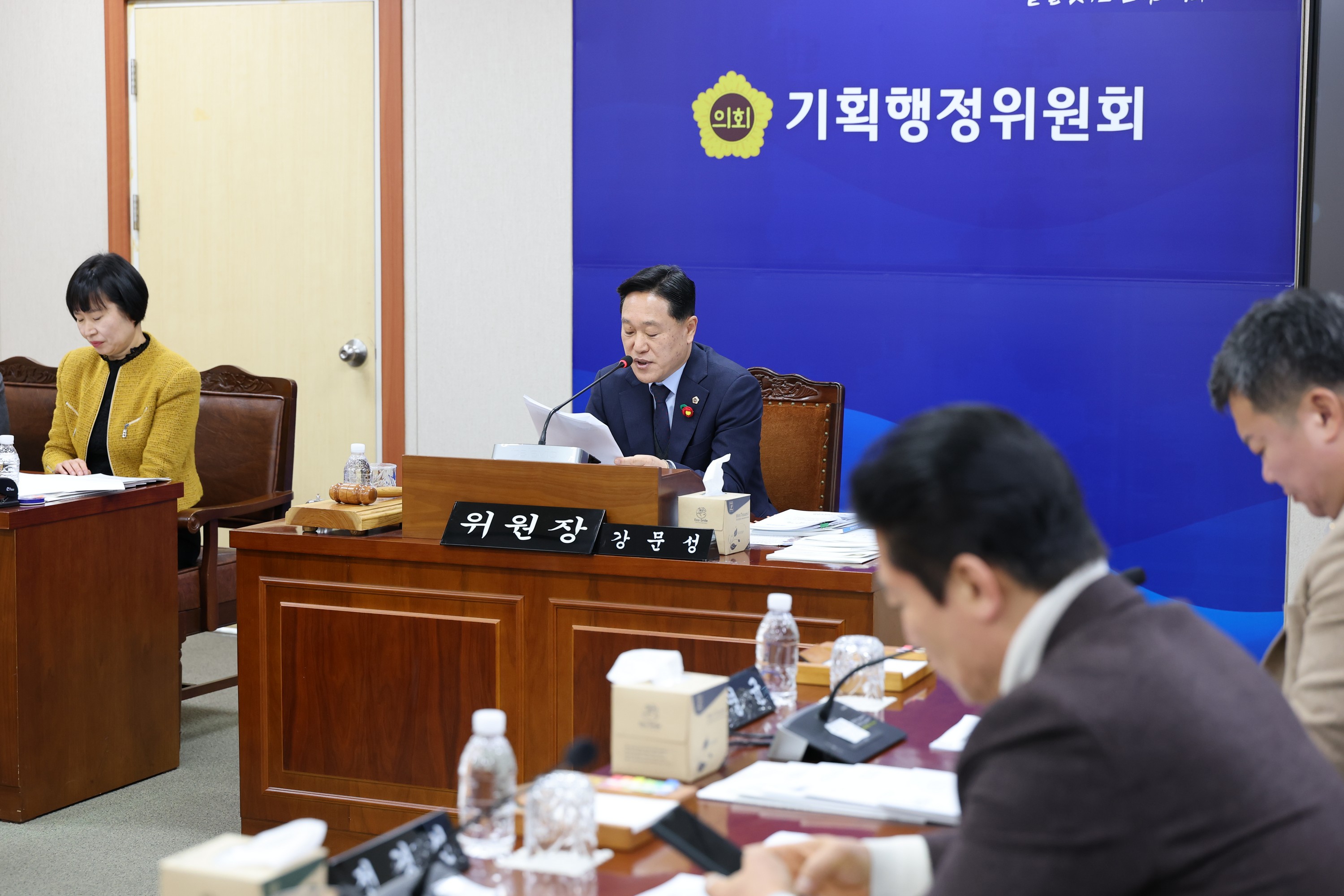 제387회 임시회 기획행정위원회 업무보고 등 회의 첨부이미지 : 25년02월05일 제387회 임시회 기획행정위원회 업무보고 등 회의 - 027.jpg