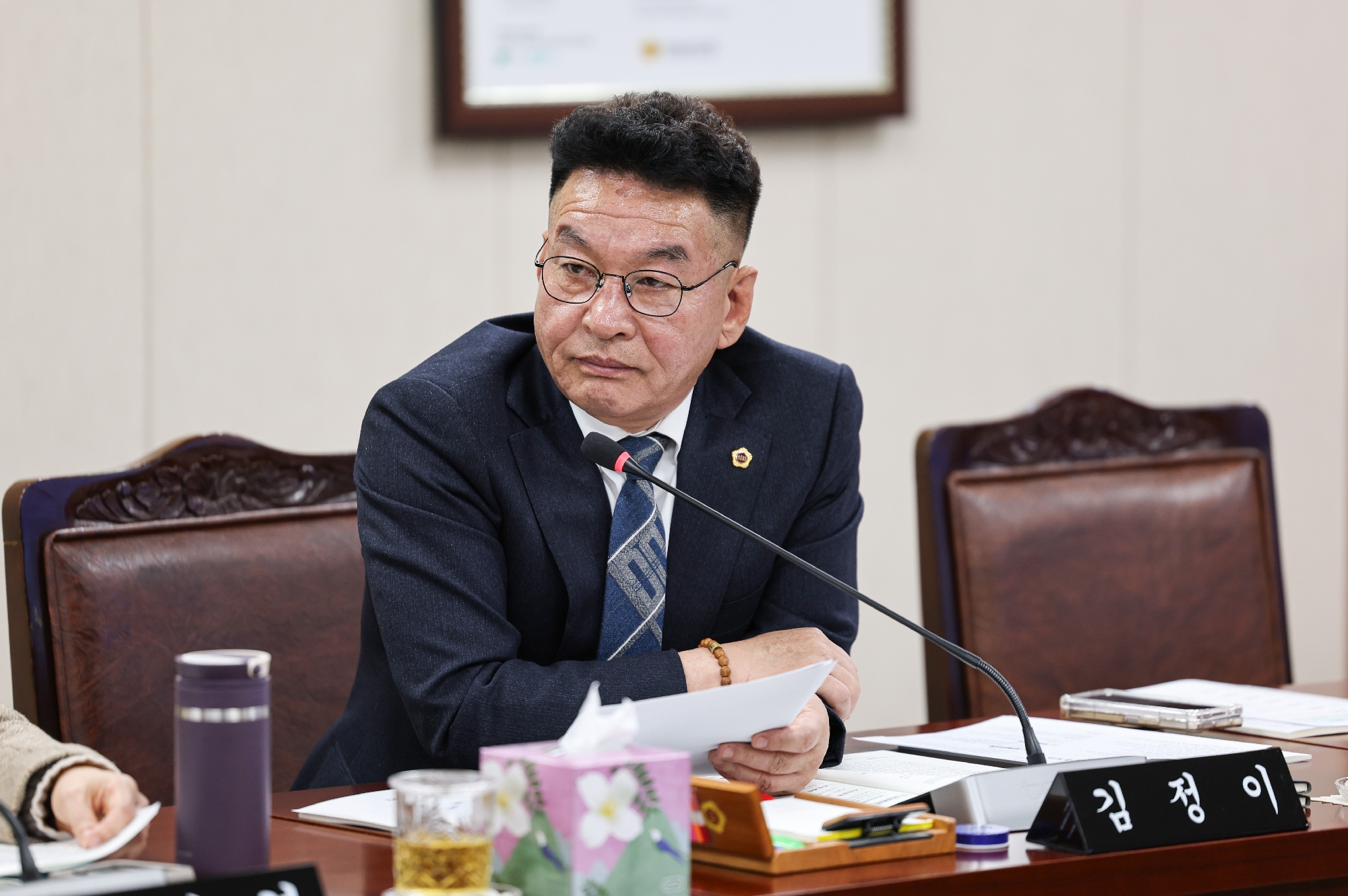 제387회 임시회 보건복지환경위원회 회의 첨부이미지 : 25년02월06일 제387회 임시회 보건복지환경위원회 회의_41.jpg