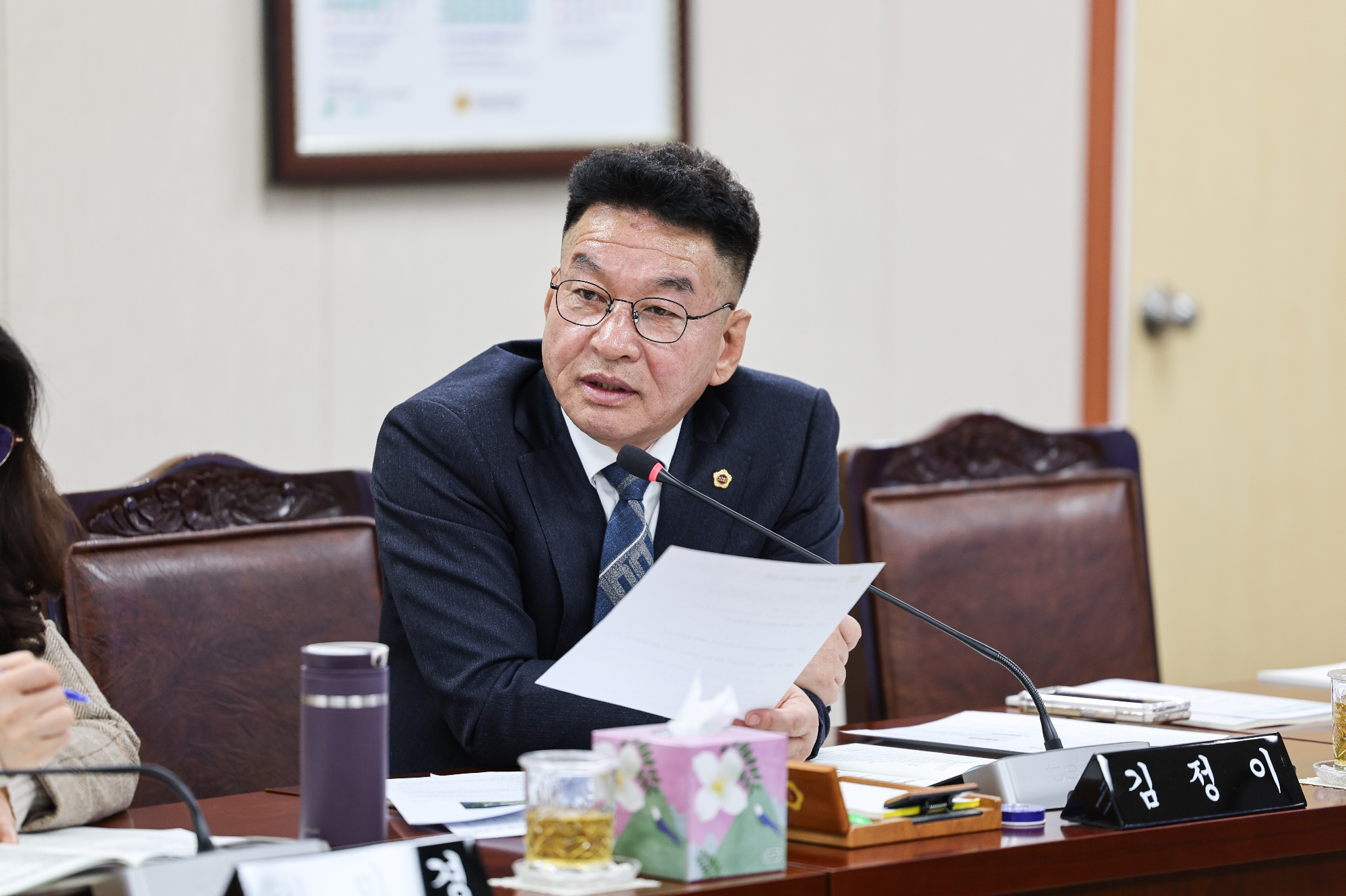 제387회 임시회 보건복지환경위원회 회의 첨부이미지 : 25년02월06일 제387회 임시회 보건복지환경위원회 회의_44.jpg