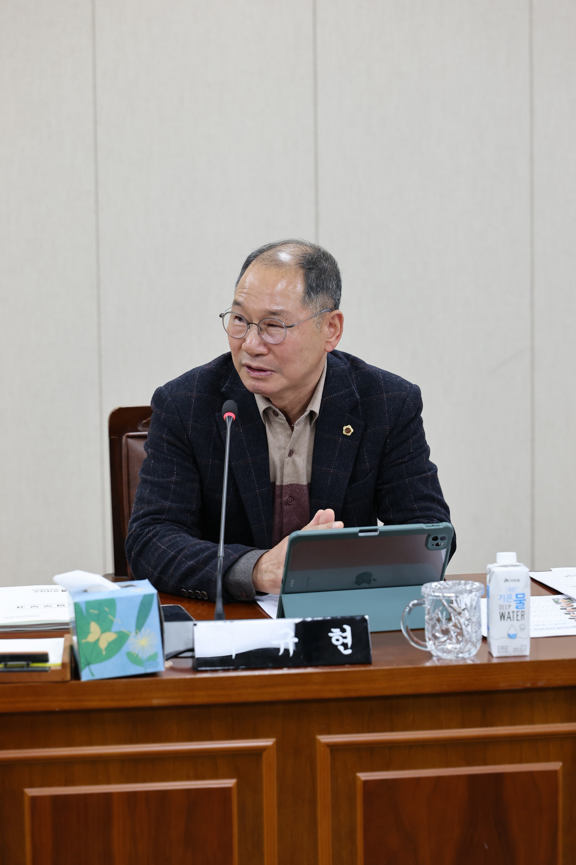 제387회 임시회 경제관광문화위원회 업무보고 등 회의 첨부이미지 : 25년02월05일 제387회 임시회 경제관광문화위원회 업무보고 등 회의 - 007.jpg