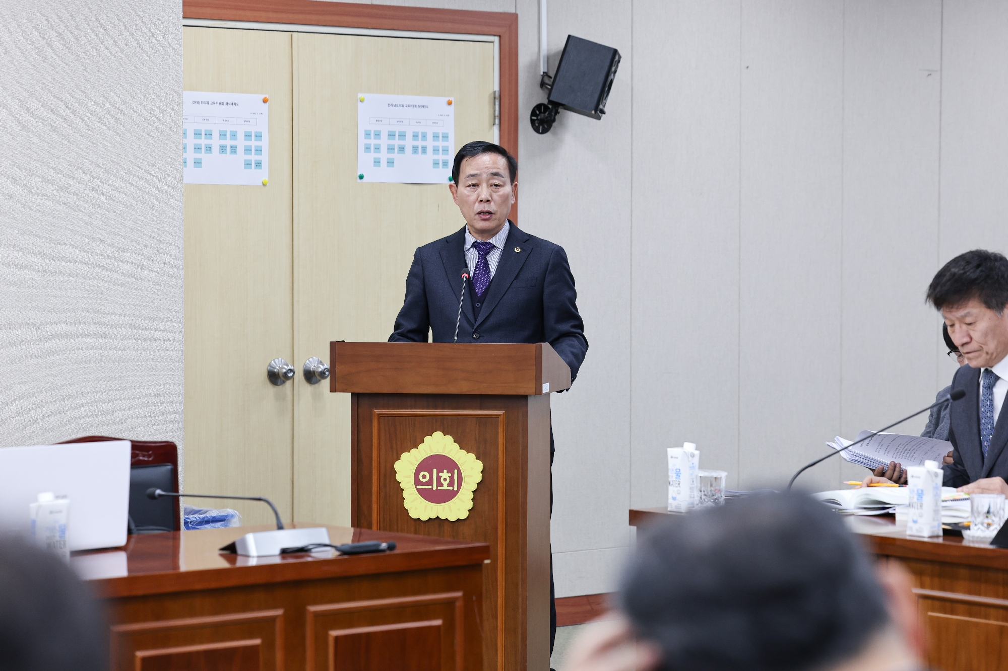 제387회 임시회 교육위원회 업무보고 등 회의 첨부이미지 : 25년02월06일 제387회 임시회 교육위원회 업무보고 등 회의_44.jpg