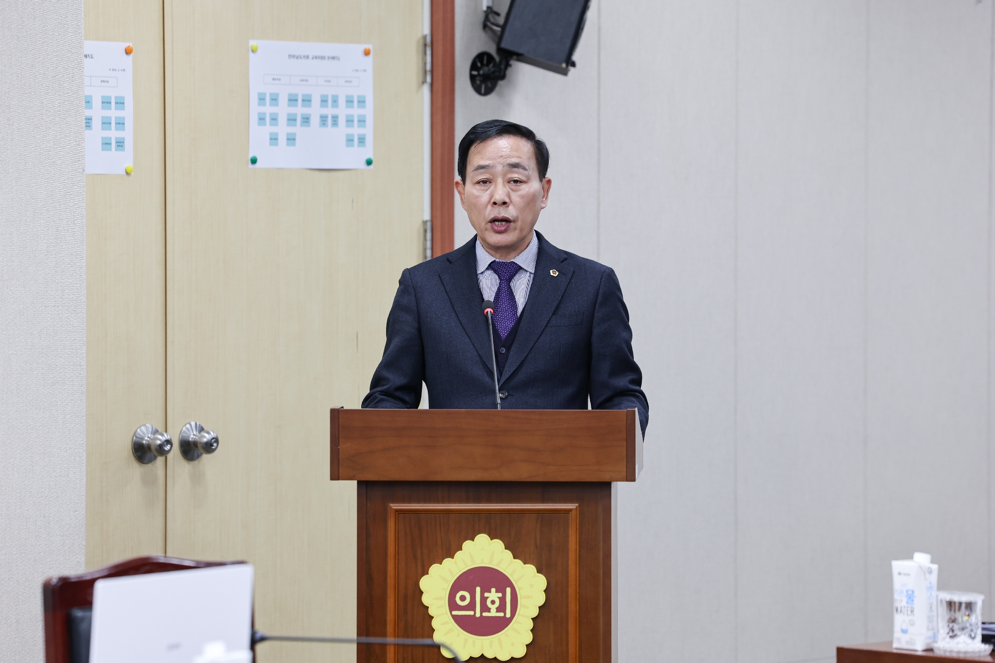 제387회 임시회 교육위원회 업무보고 등 회의 첨부이미지 : 25년02월06일 제387회 임시회 교육위원회 업무보고 등 회의_43.jpg