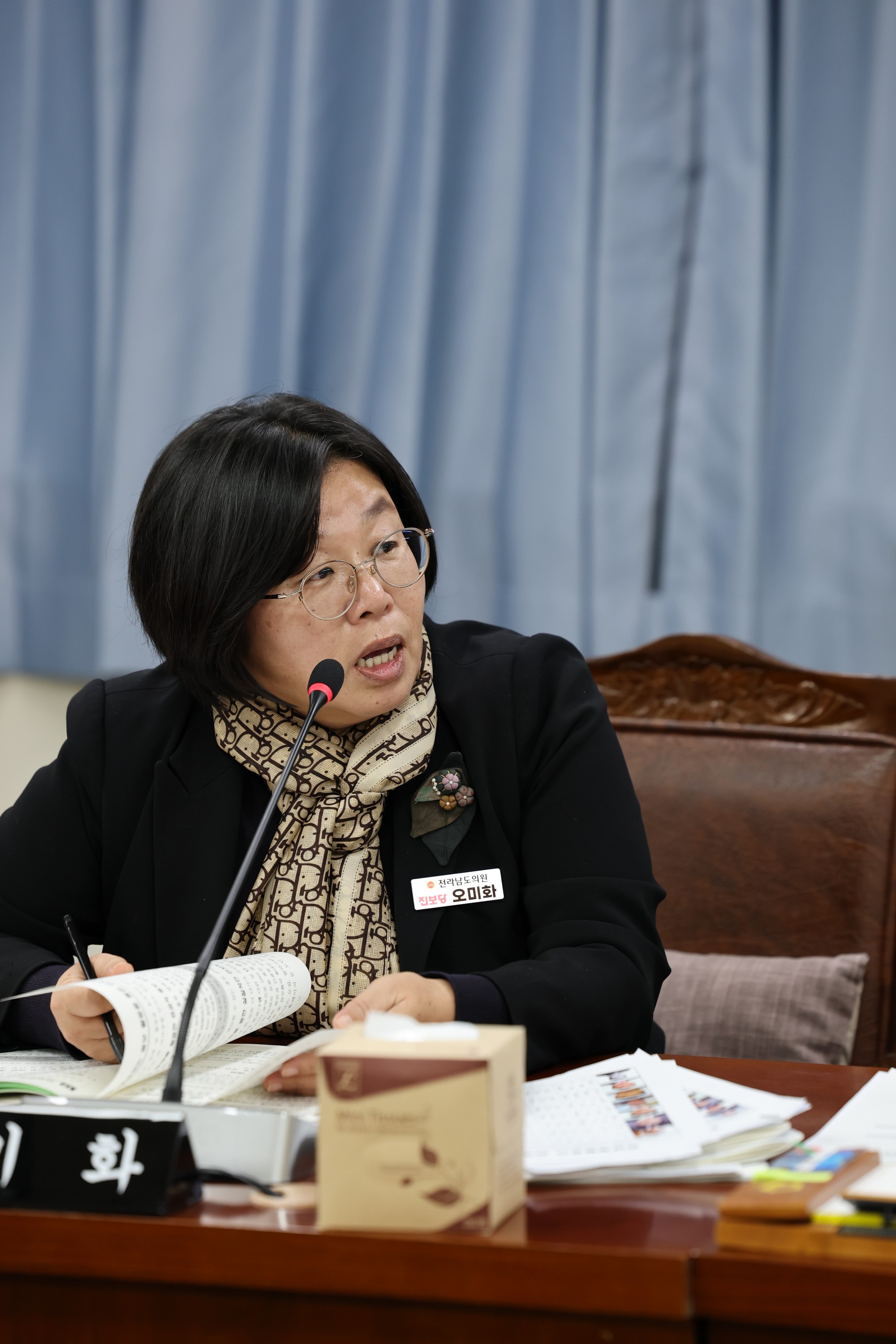 제387회 임시회 기획행정위원회 업무보고 등 회의 첨부이미지 : 25년02월05일 제387회 임시회 기획행정위원회 업무보고 등 회의 - 064.jpg