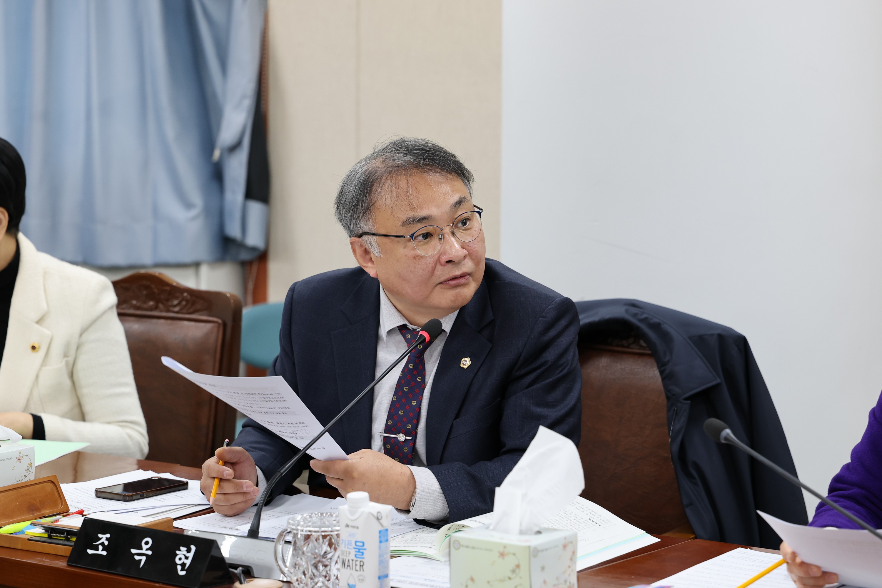 제387회 임시회 경제관광문화위원회 업무보고 등 회의 첨부이미지 : 25년02월05일 제387회 임시회 경제관광문화위원회 업무보고 등 회의 - 015.jpg