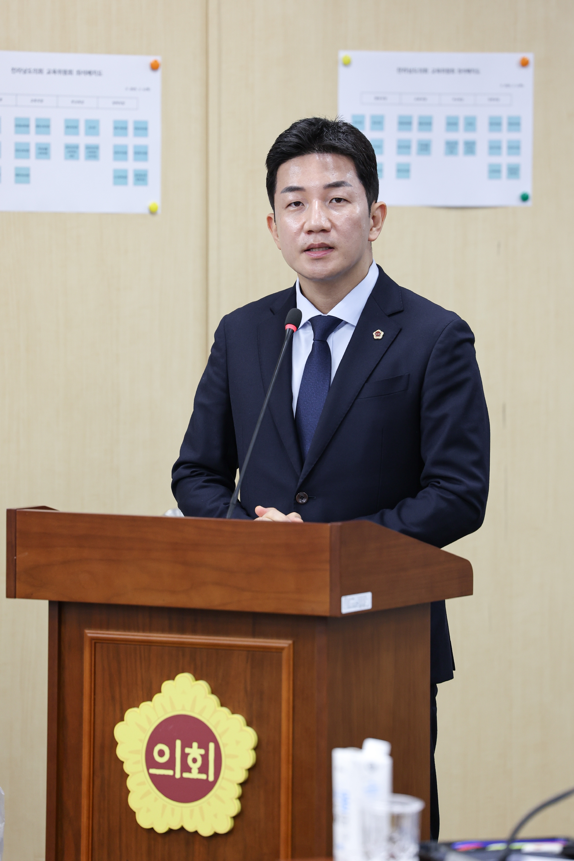 제387회 임시회 교육위원회 업무보고 등 회의 첨부이미지 : 25년02월06일 제387회 임시회 교육위원회 업무보고 등 회의_50.jpg